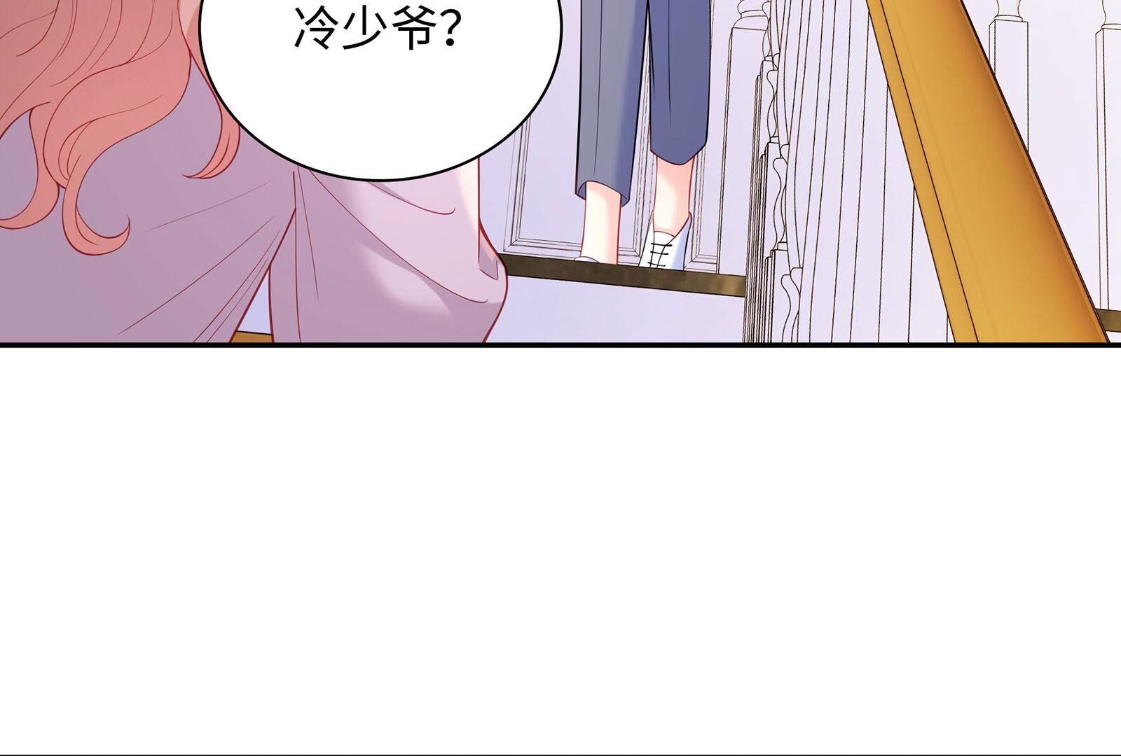 76