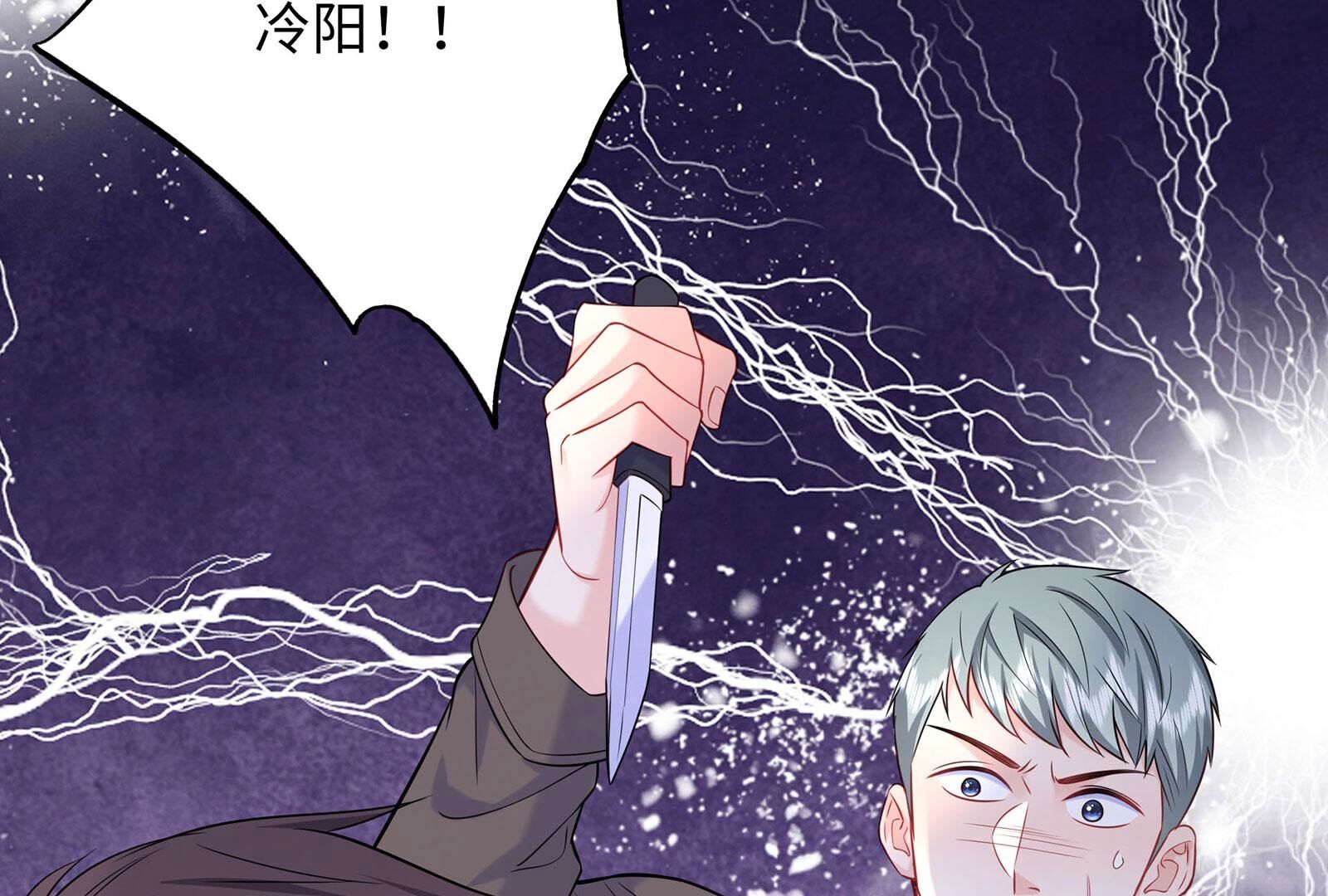 96