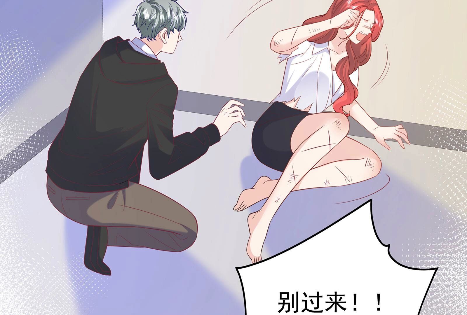 96