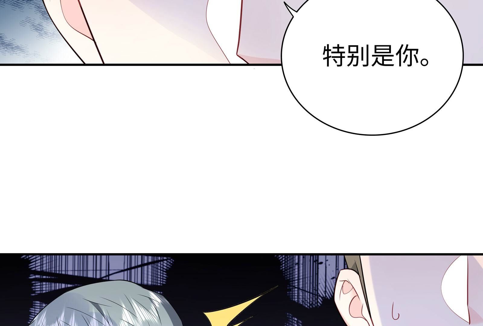 74
