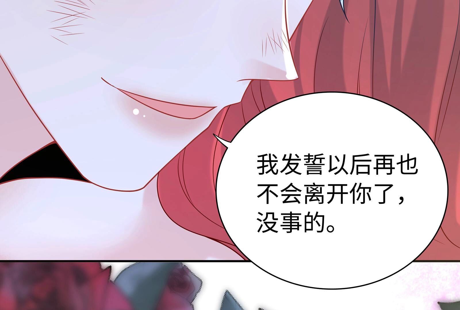 107