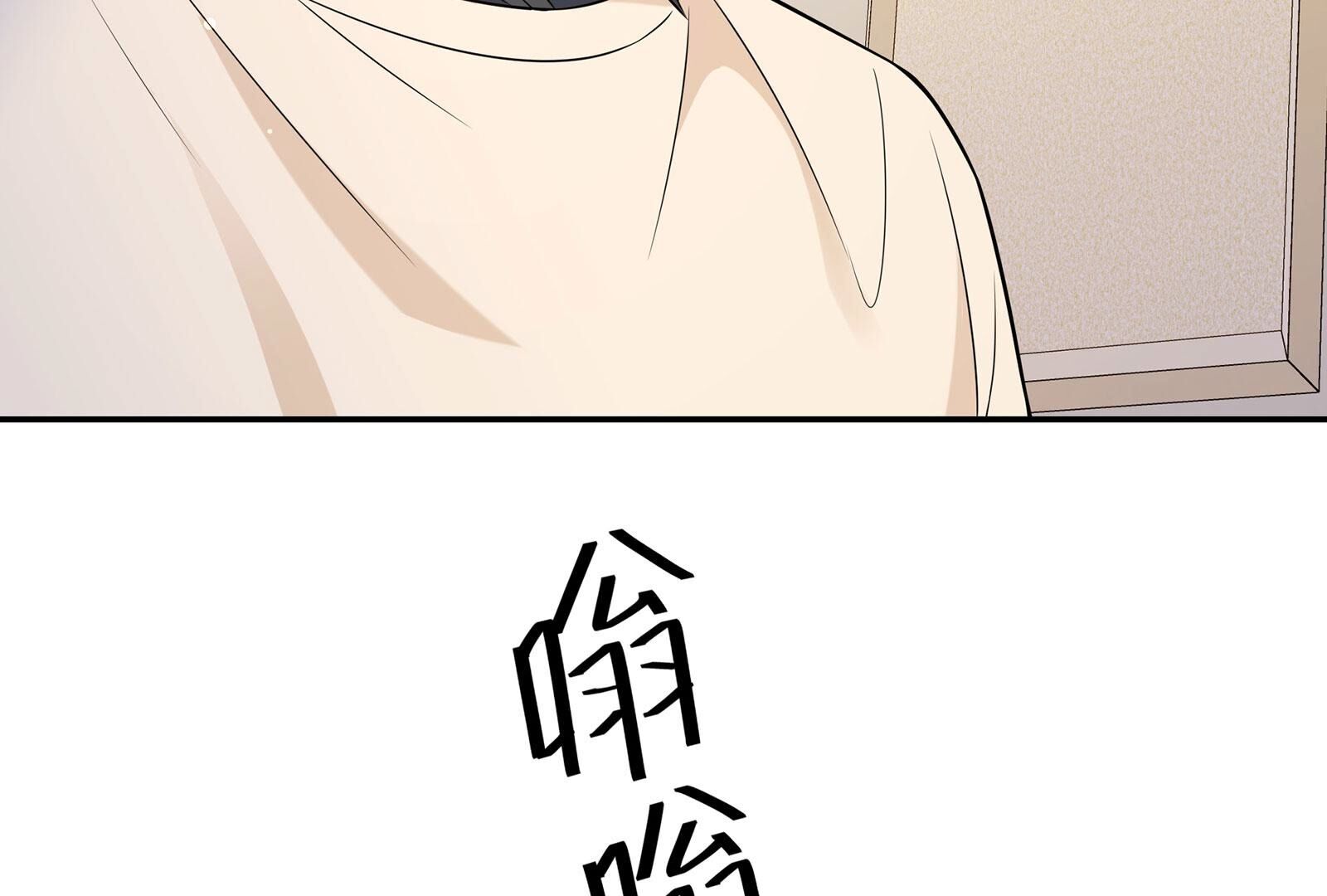 75