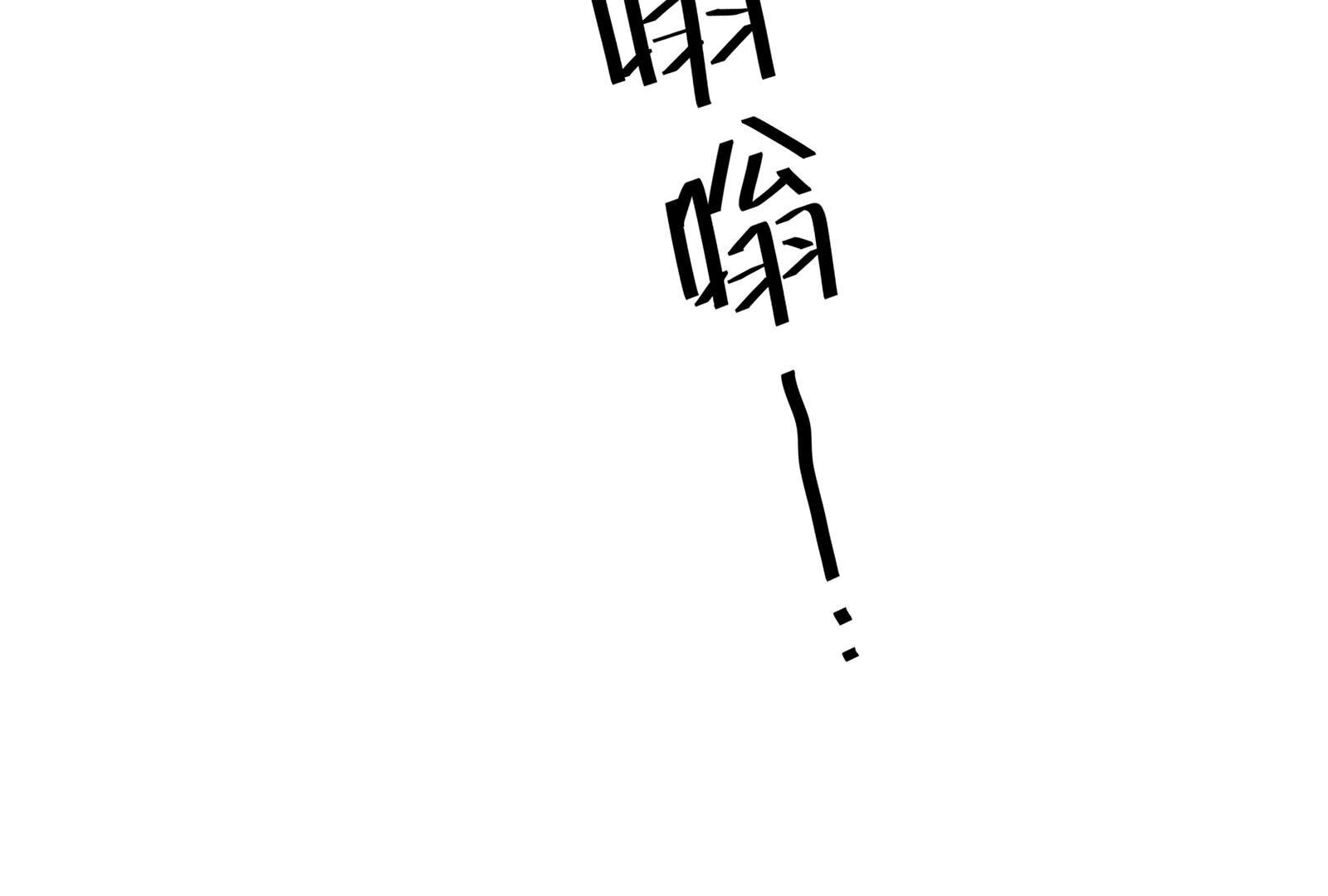 76