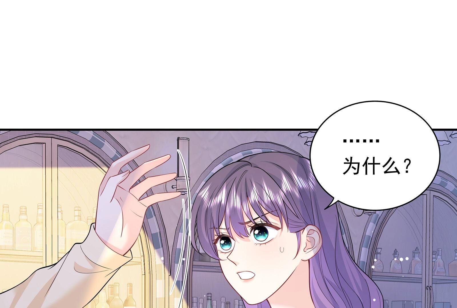 59