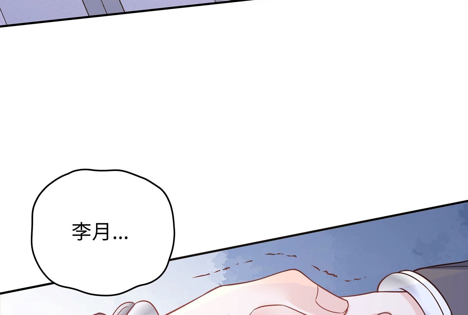 85