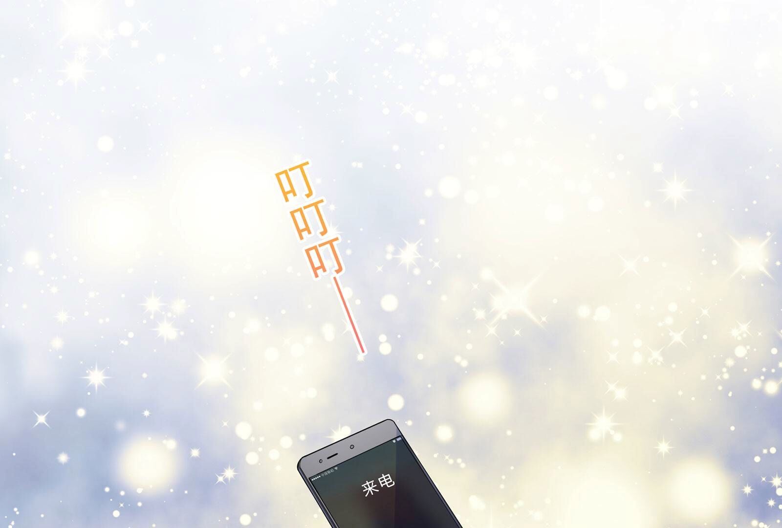 73