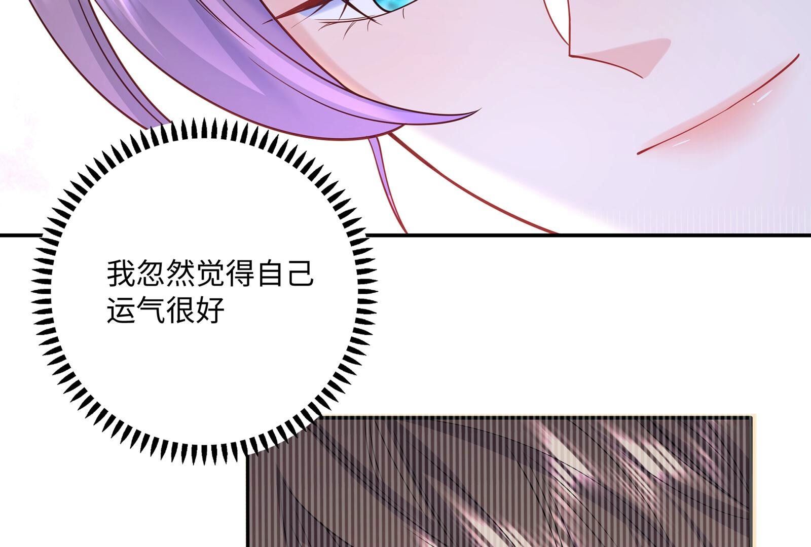 83