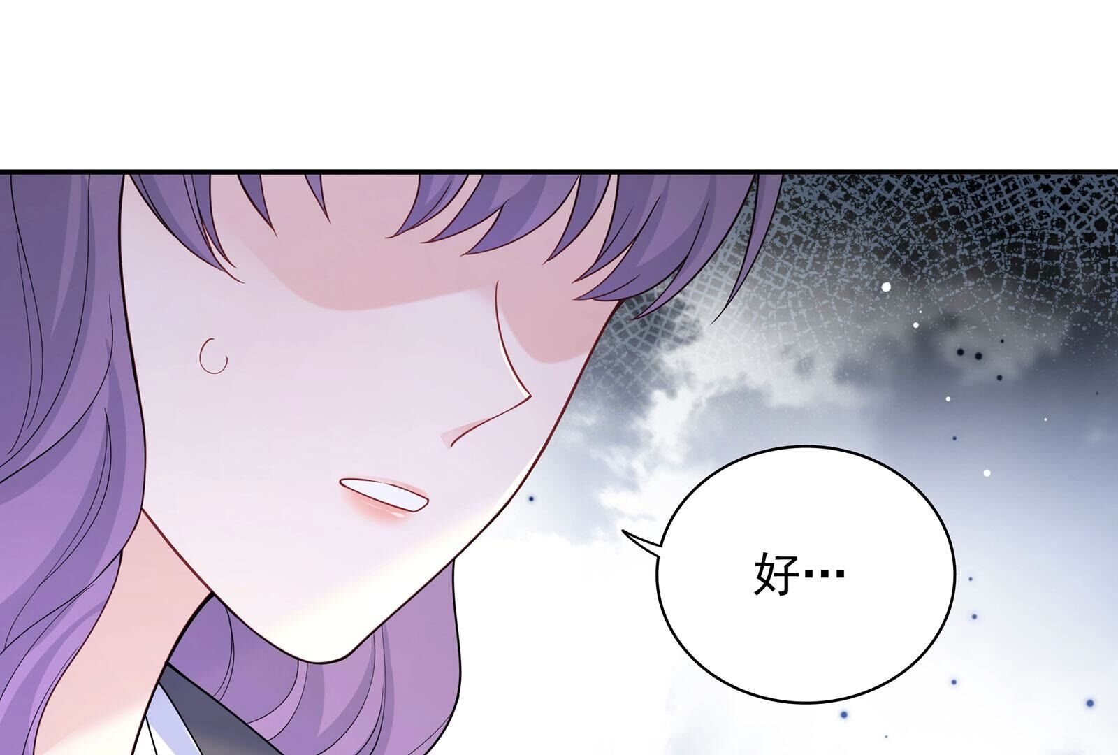 80