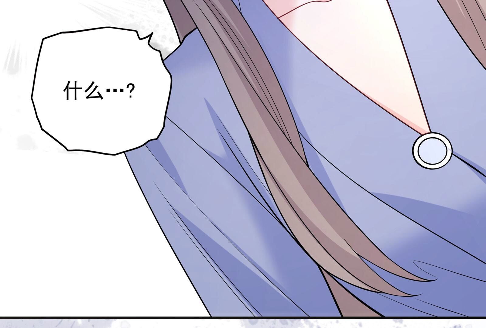 79