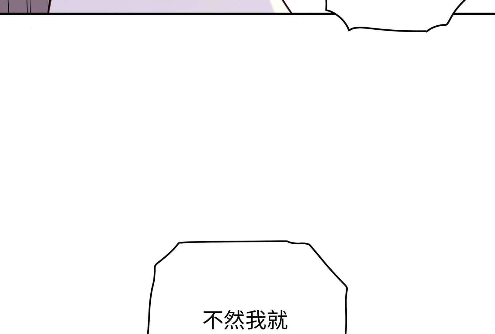 85