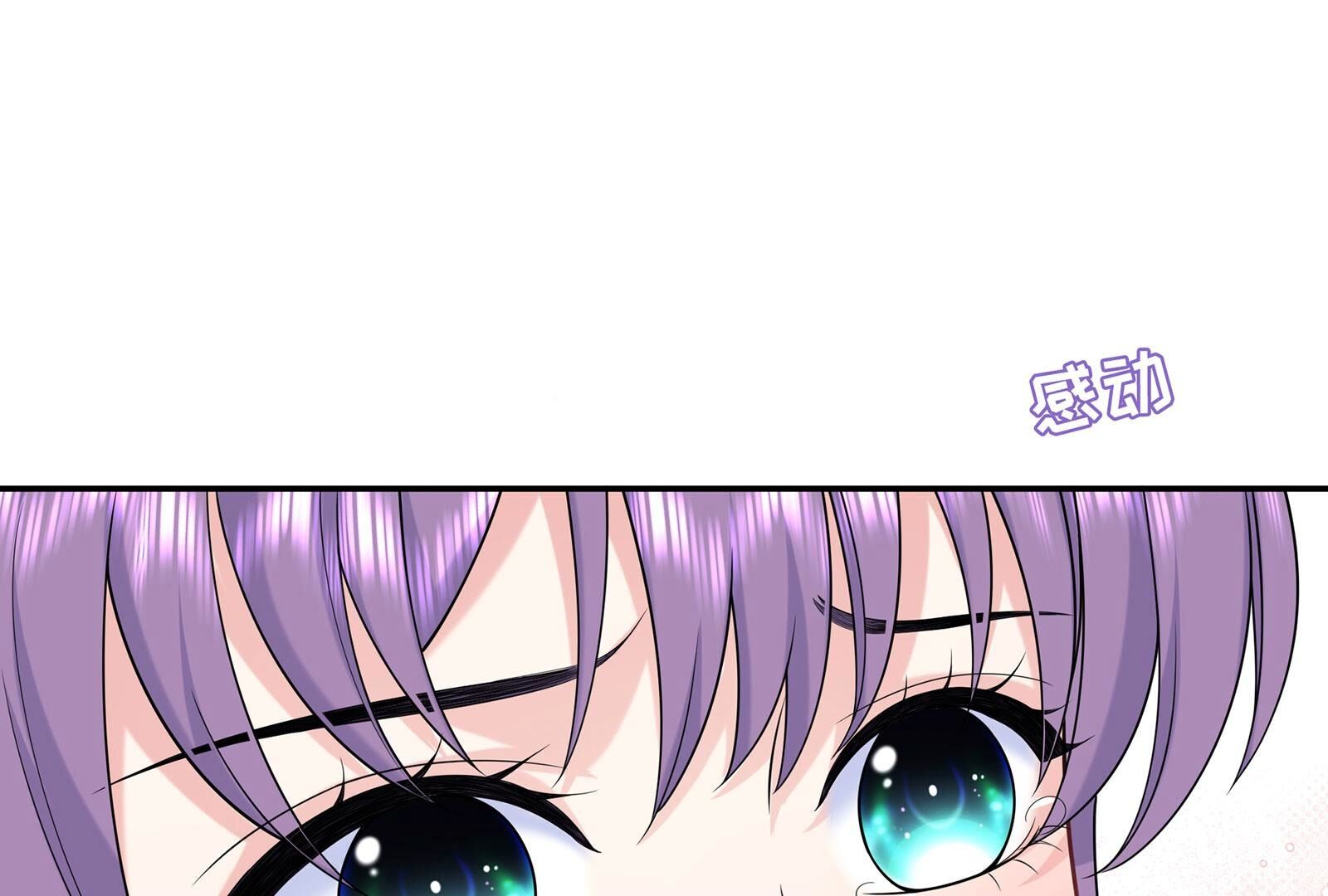 71