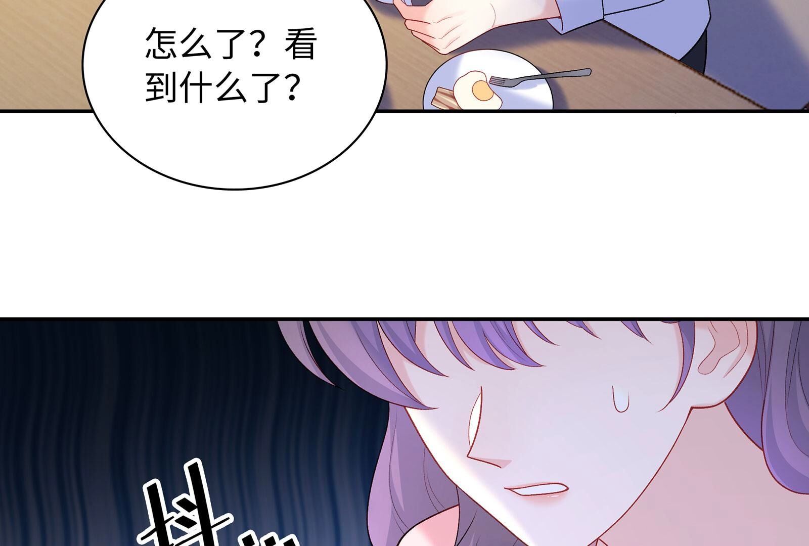 81