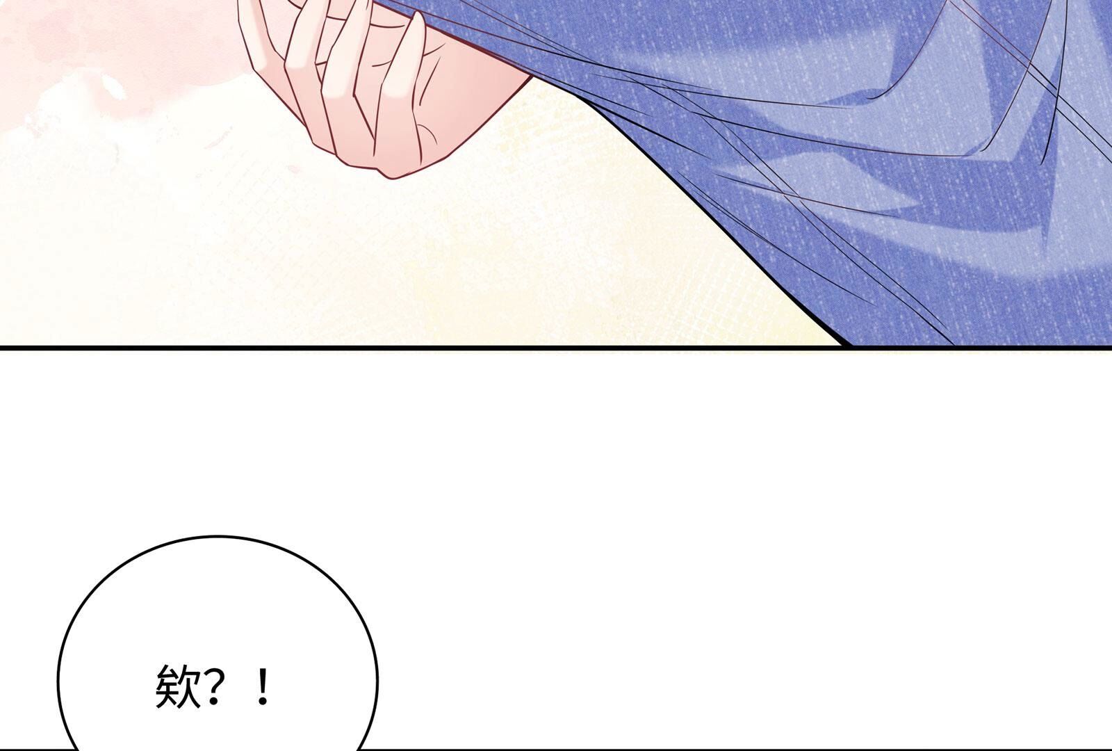 82