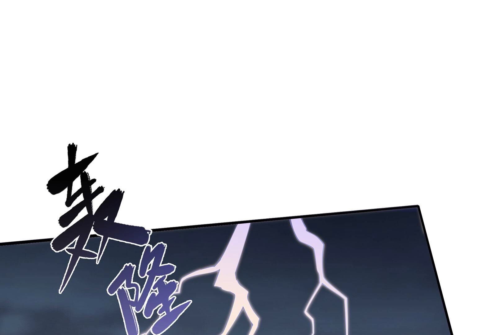 97