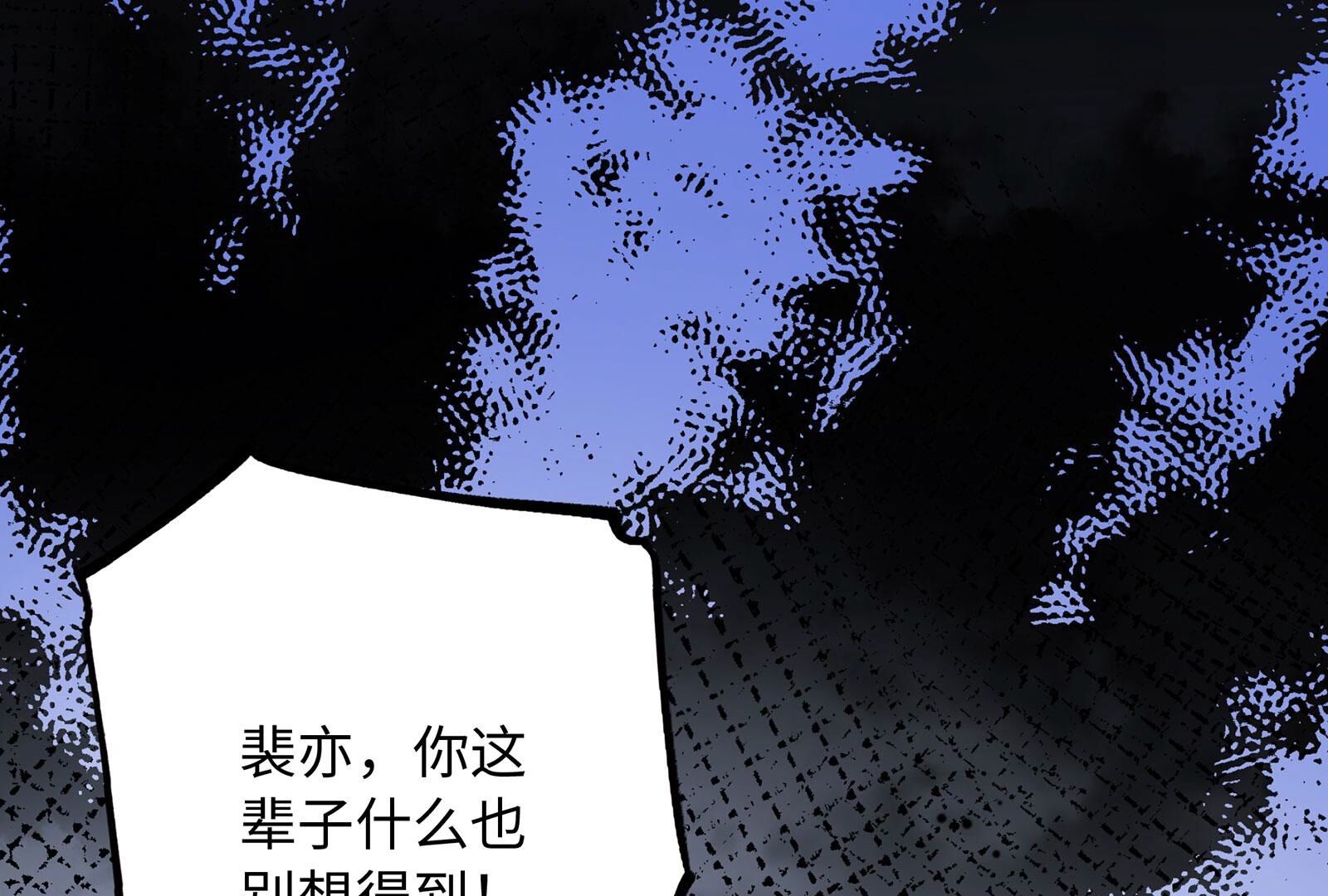96