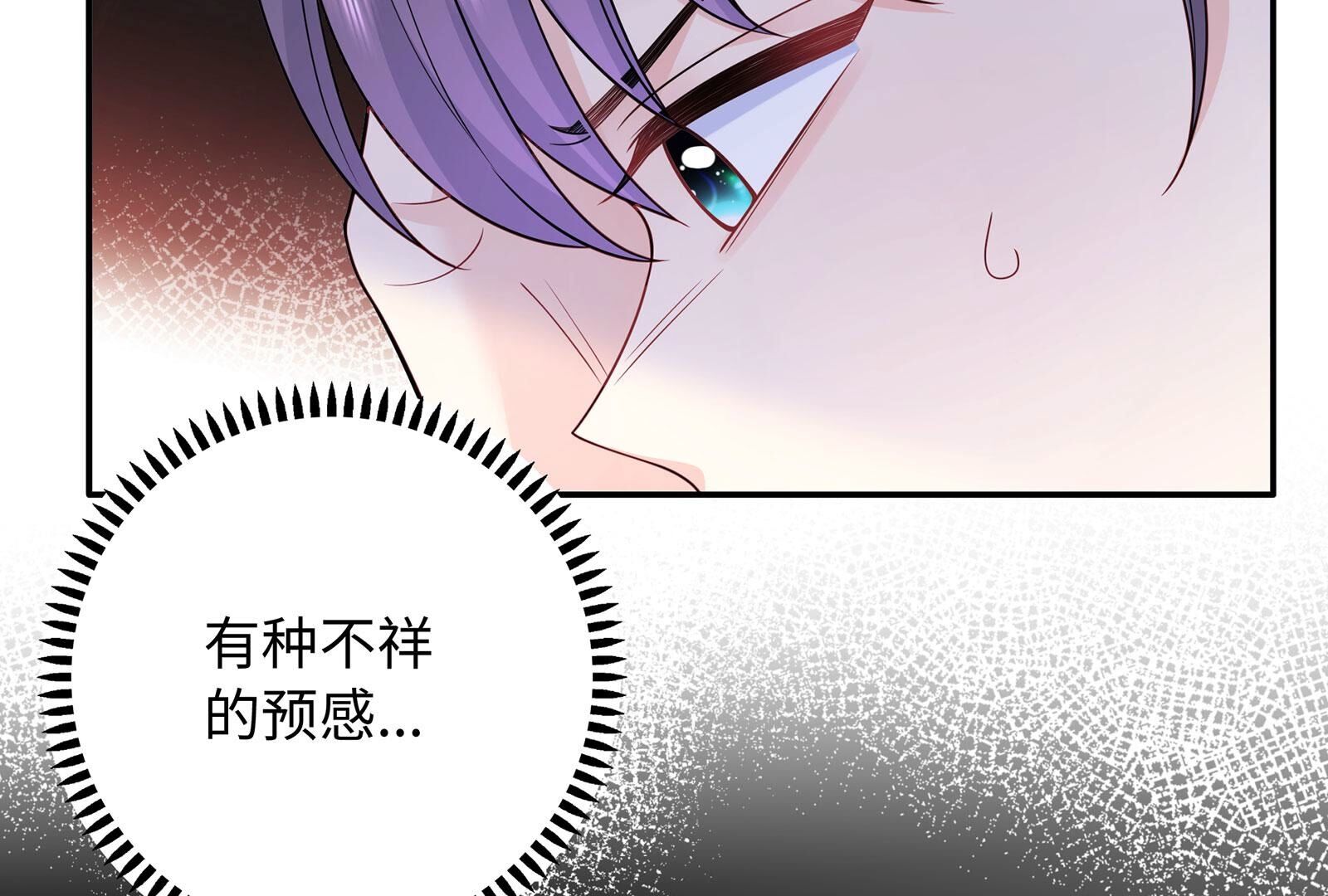 104