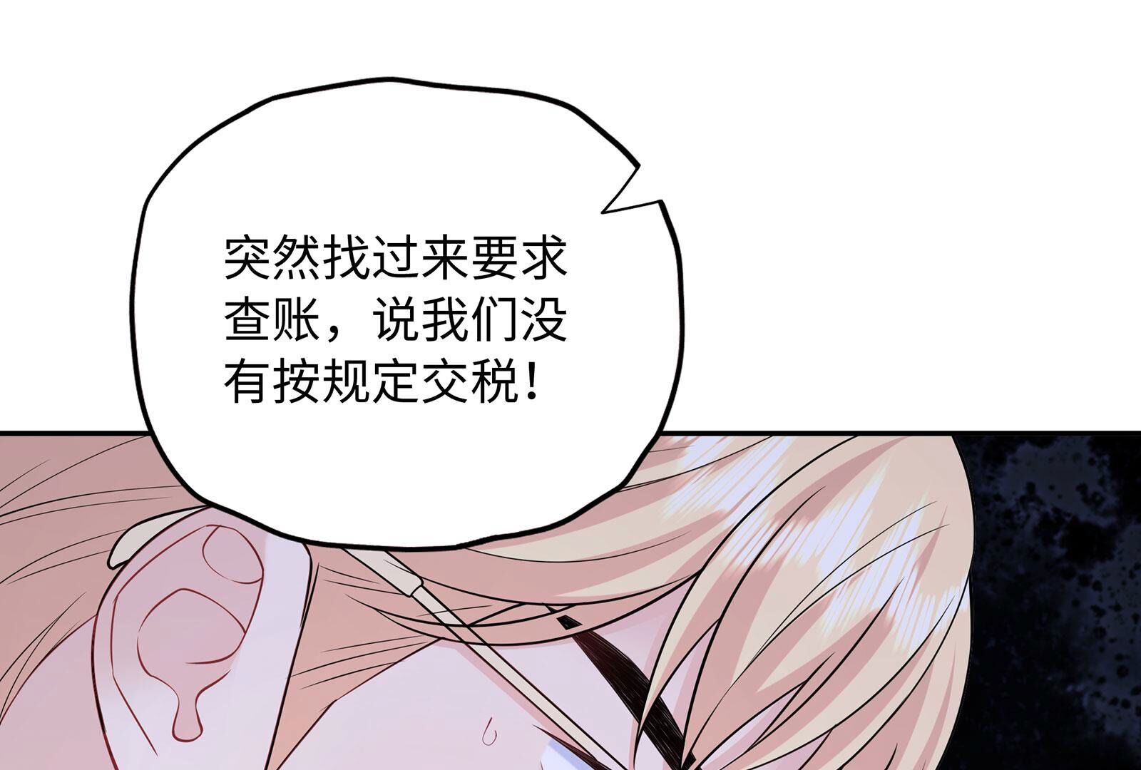 73