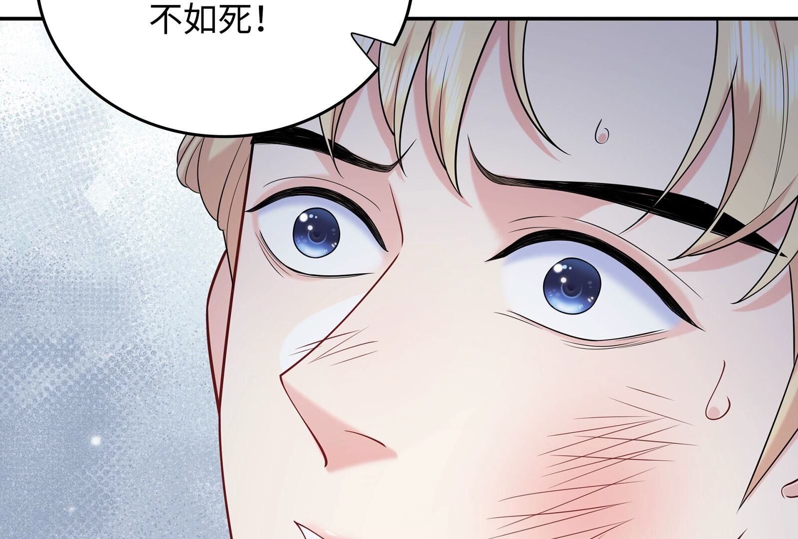 104