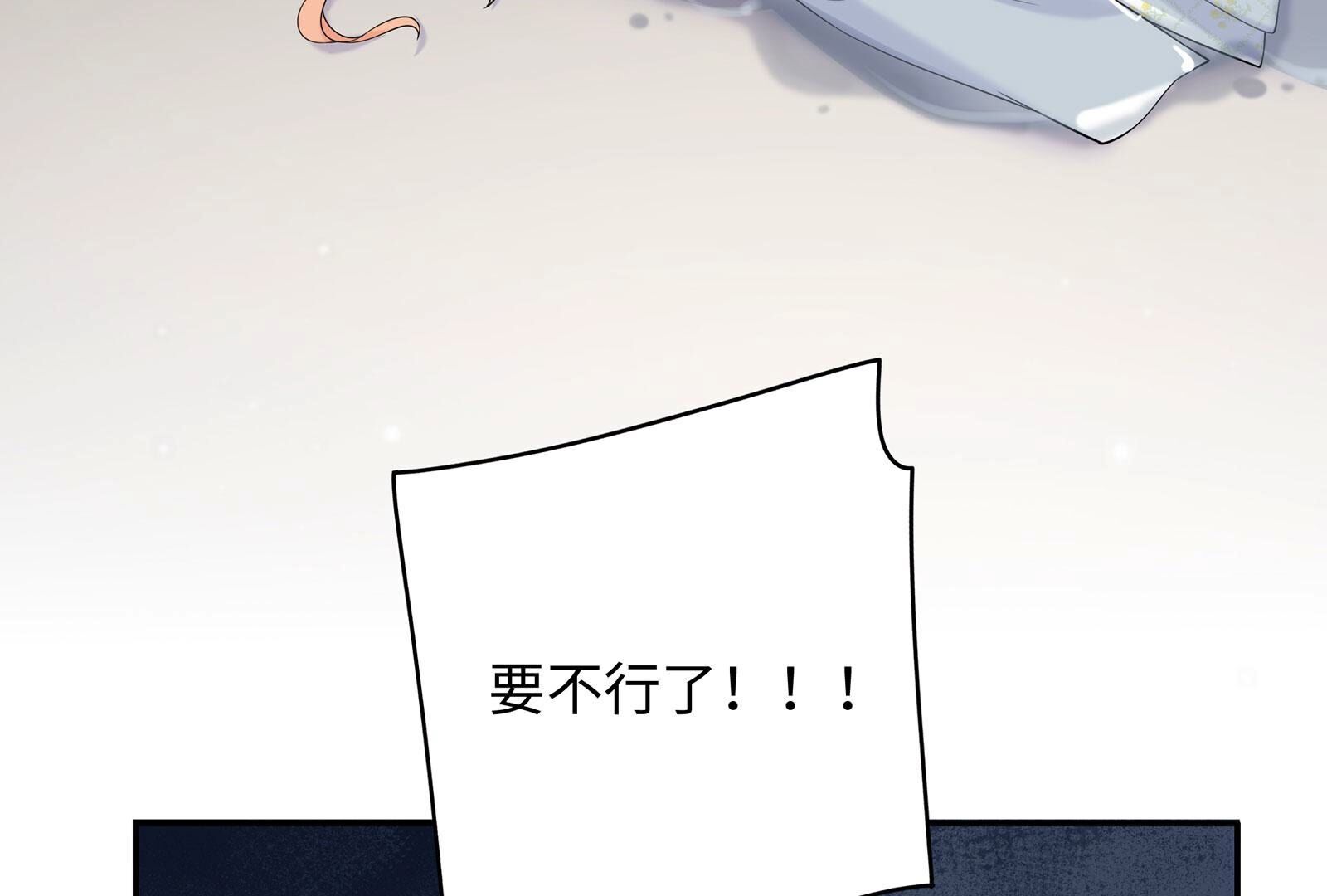 110