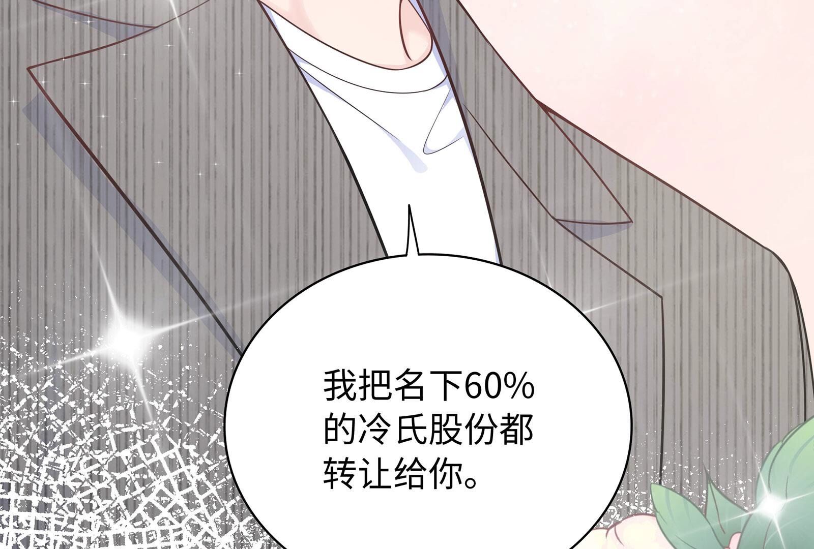 80