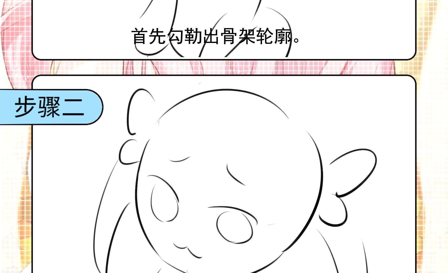 59
