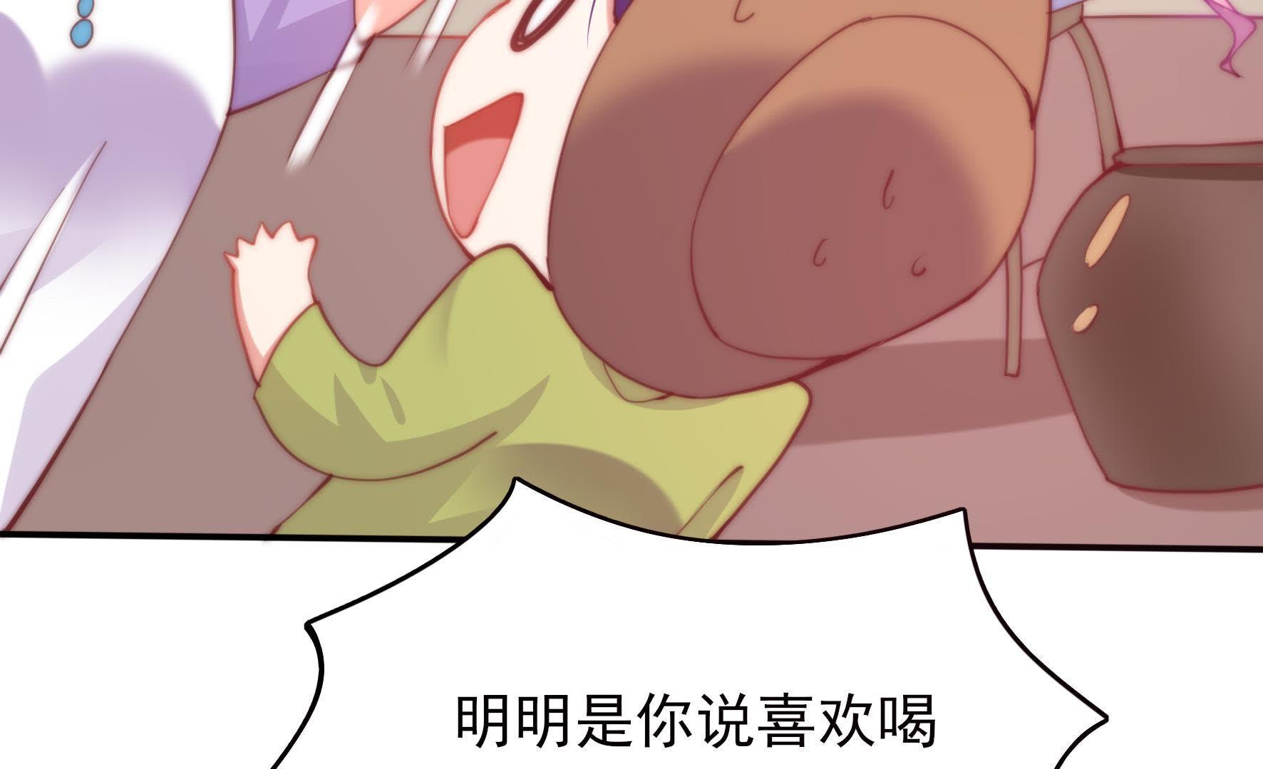 67