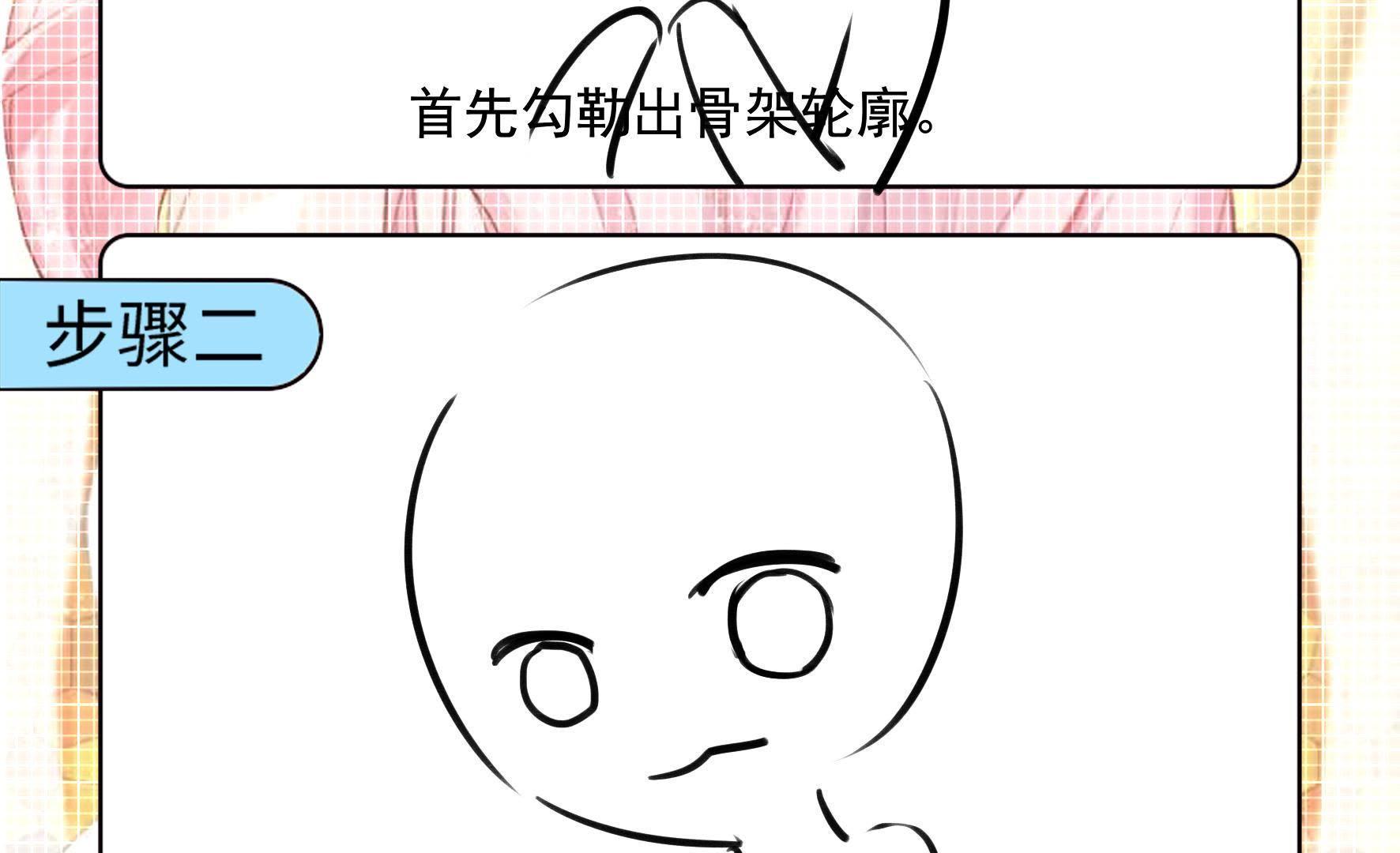 73