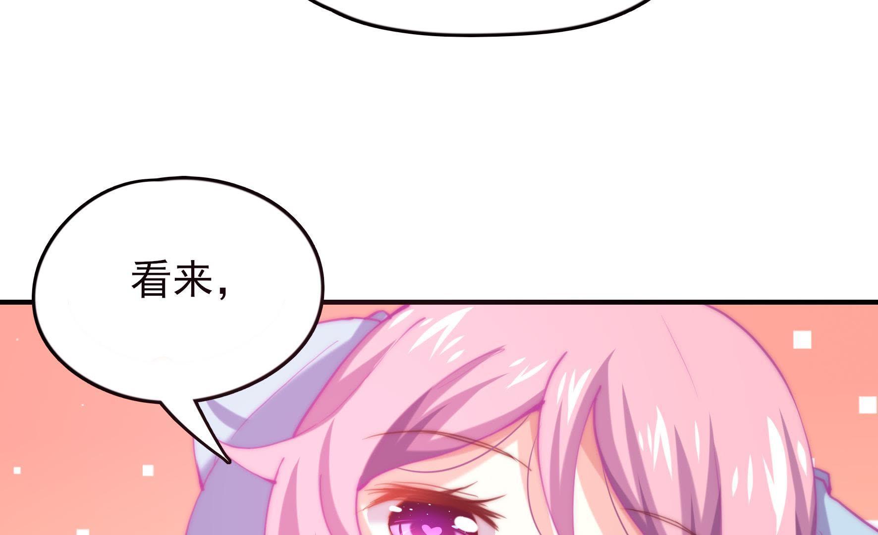 79