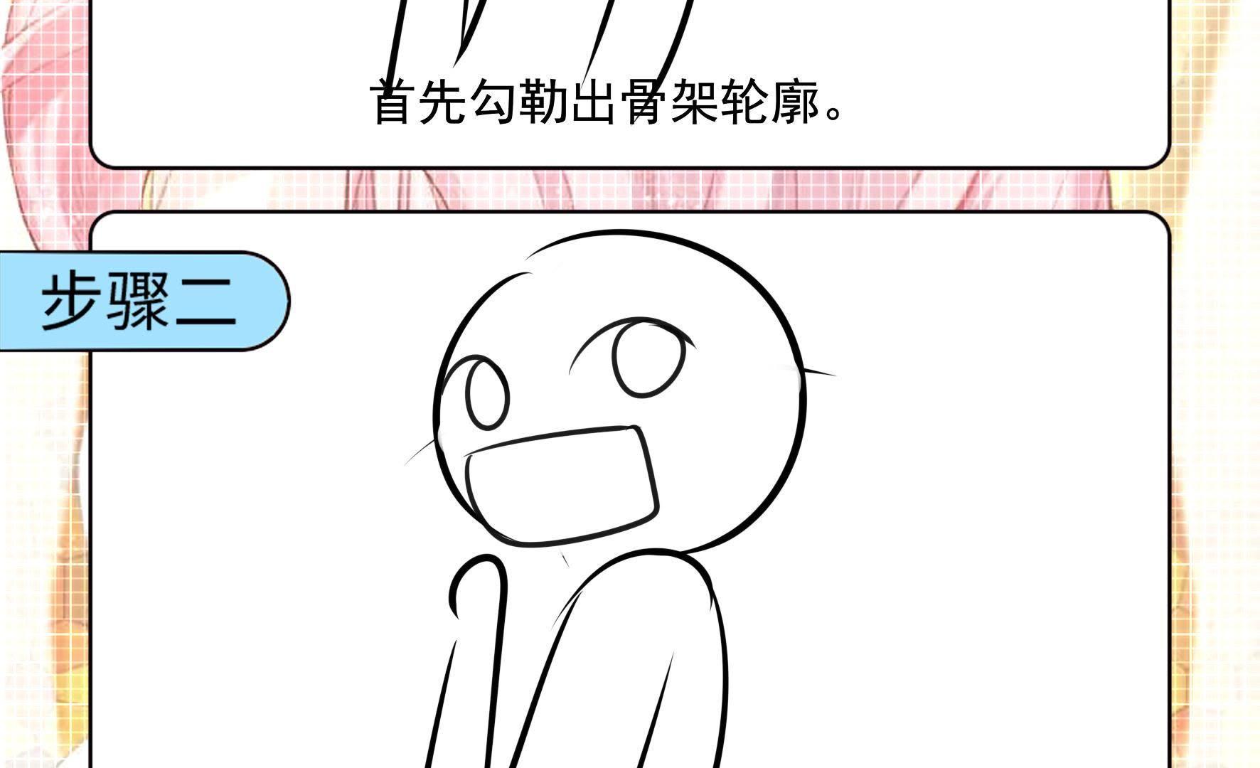 85