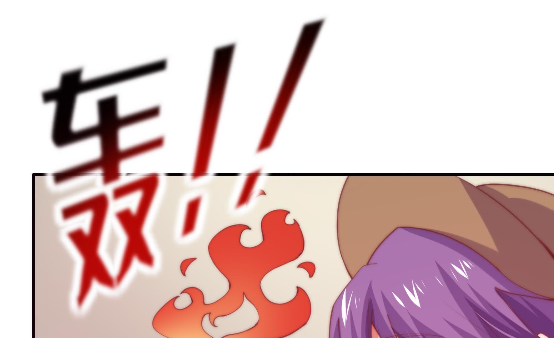 77