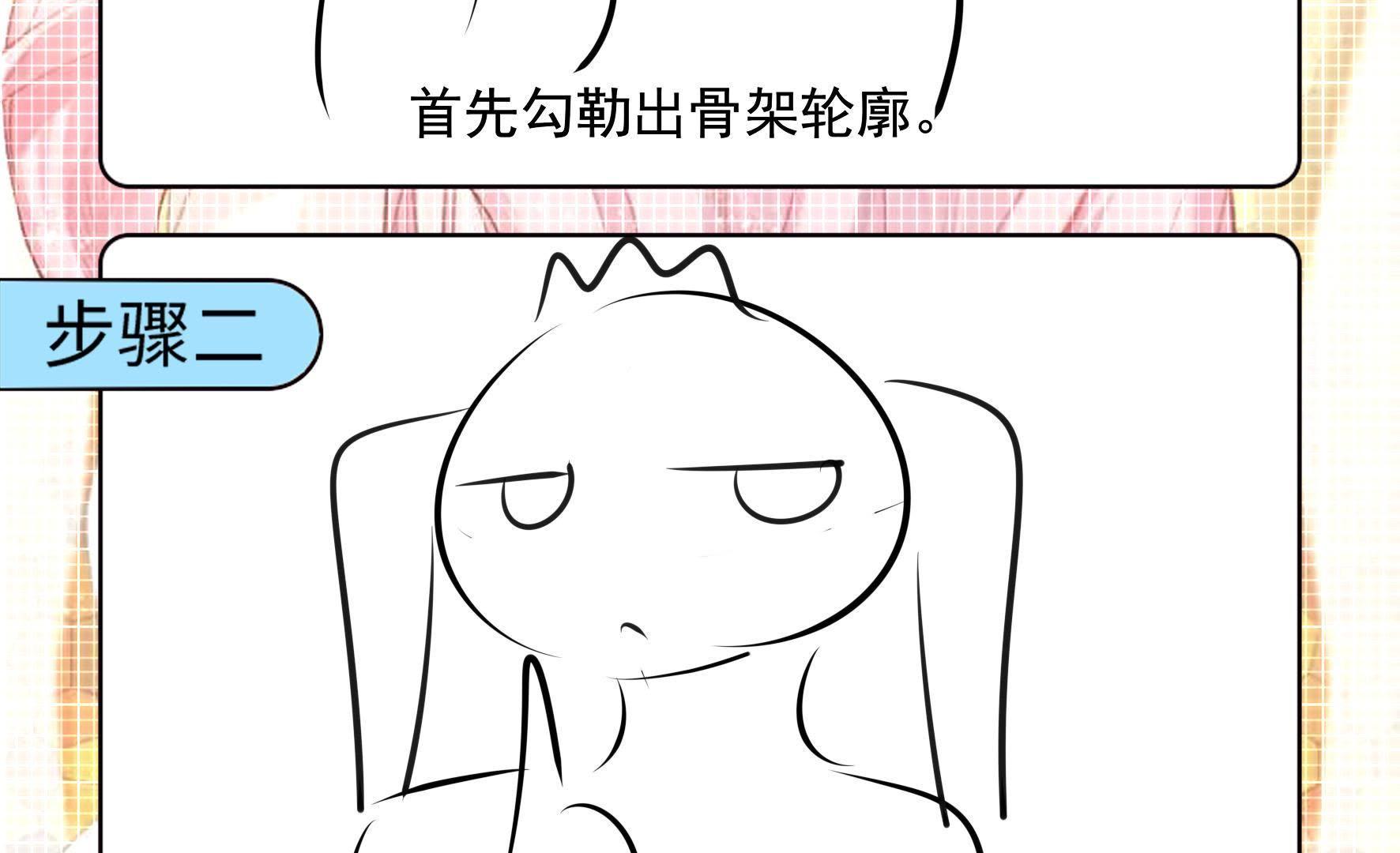 85