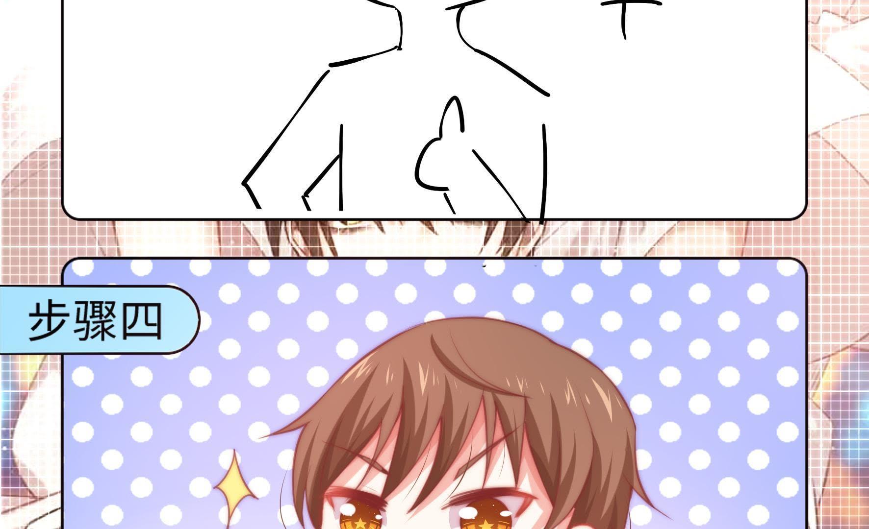 79