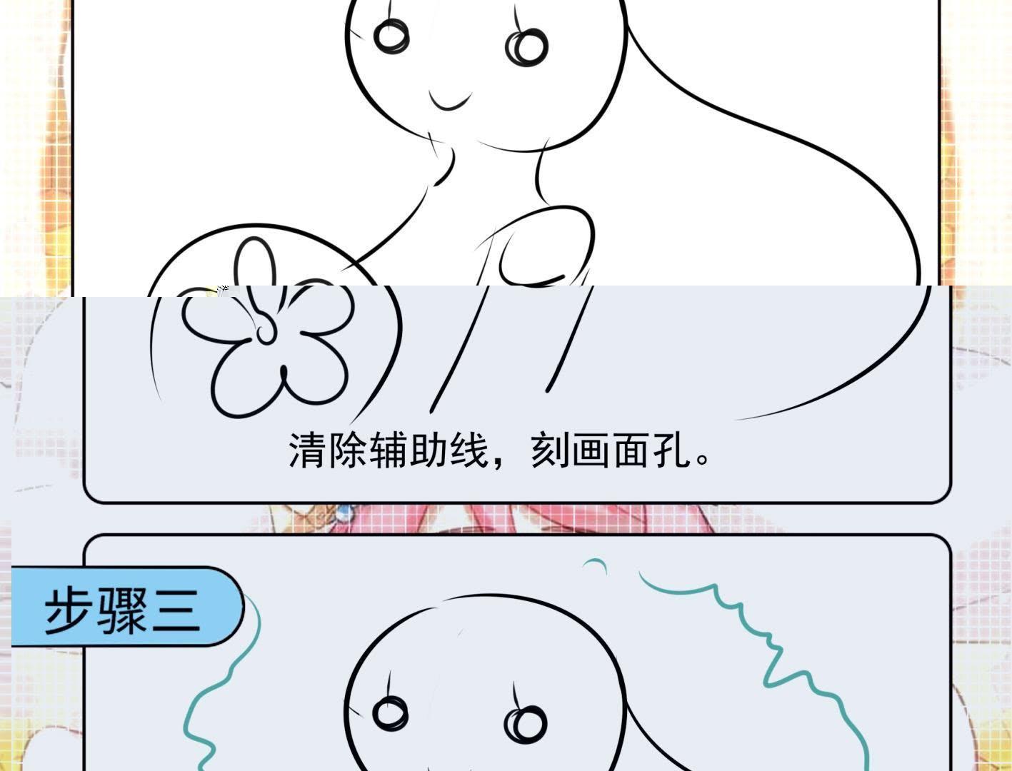 92