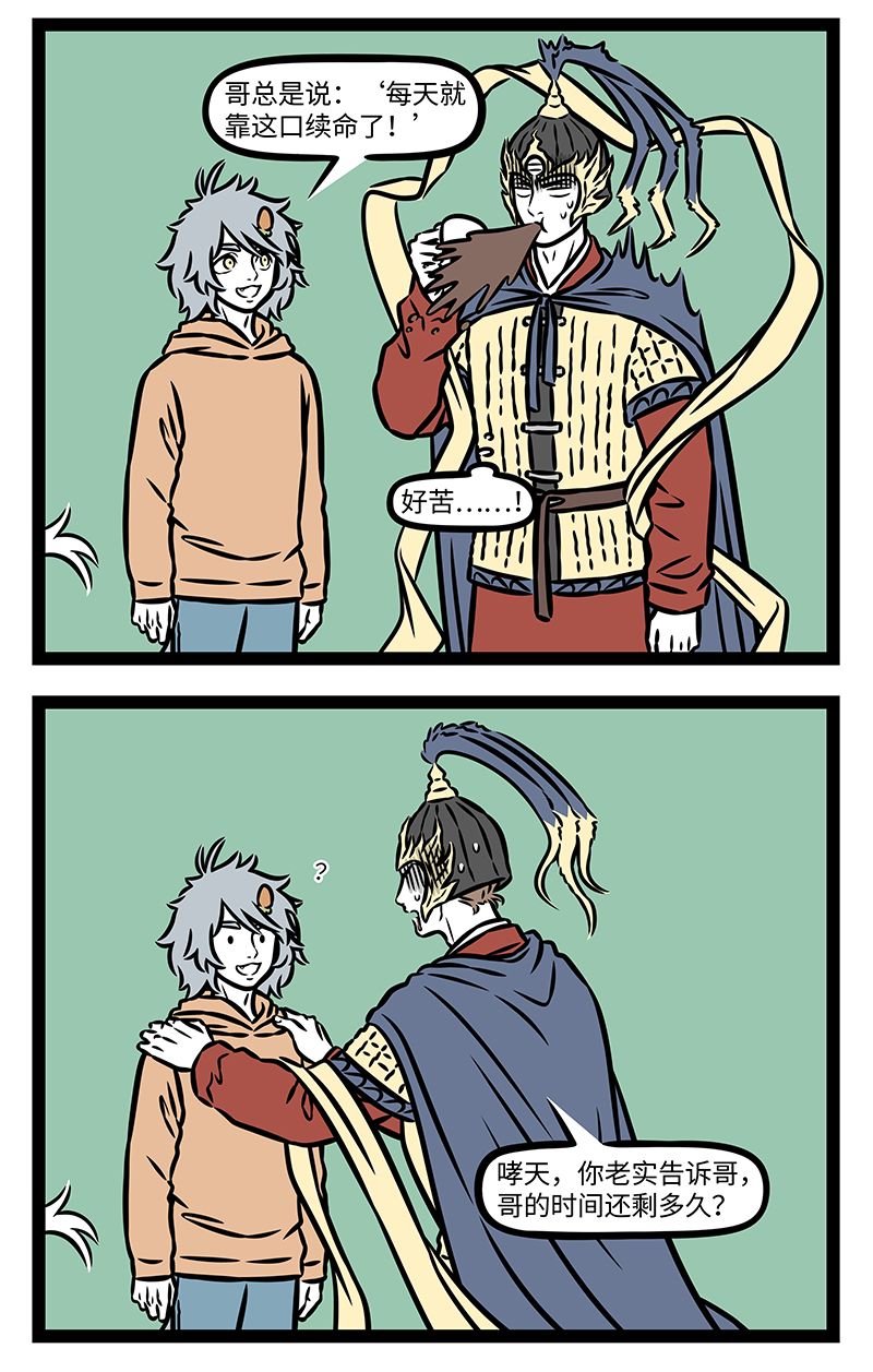 2.jpg