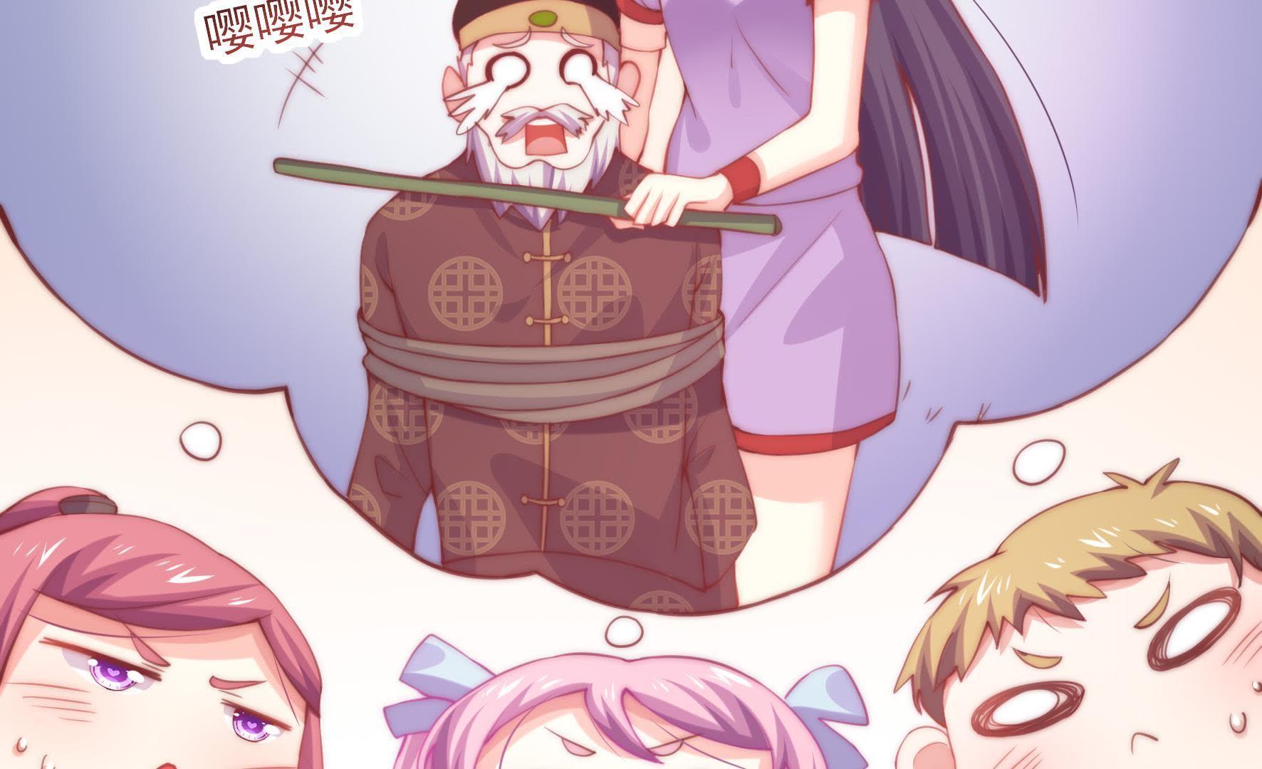47