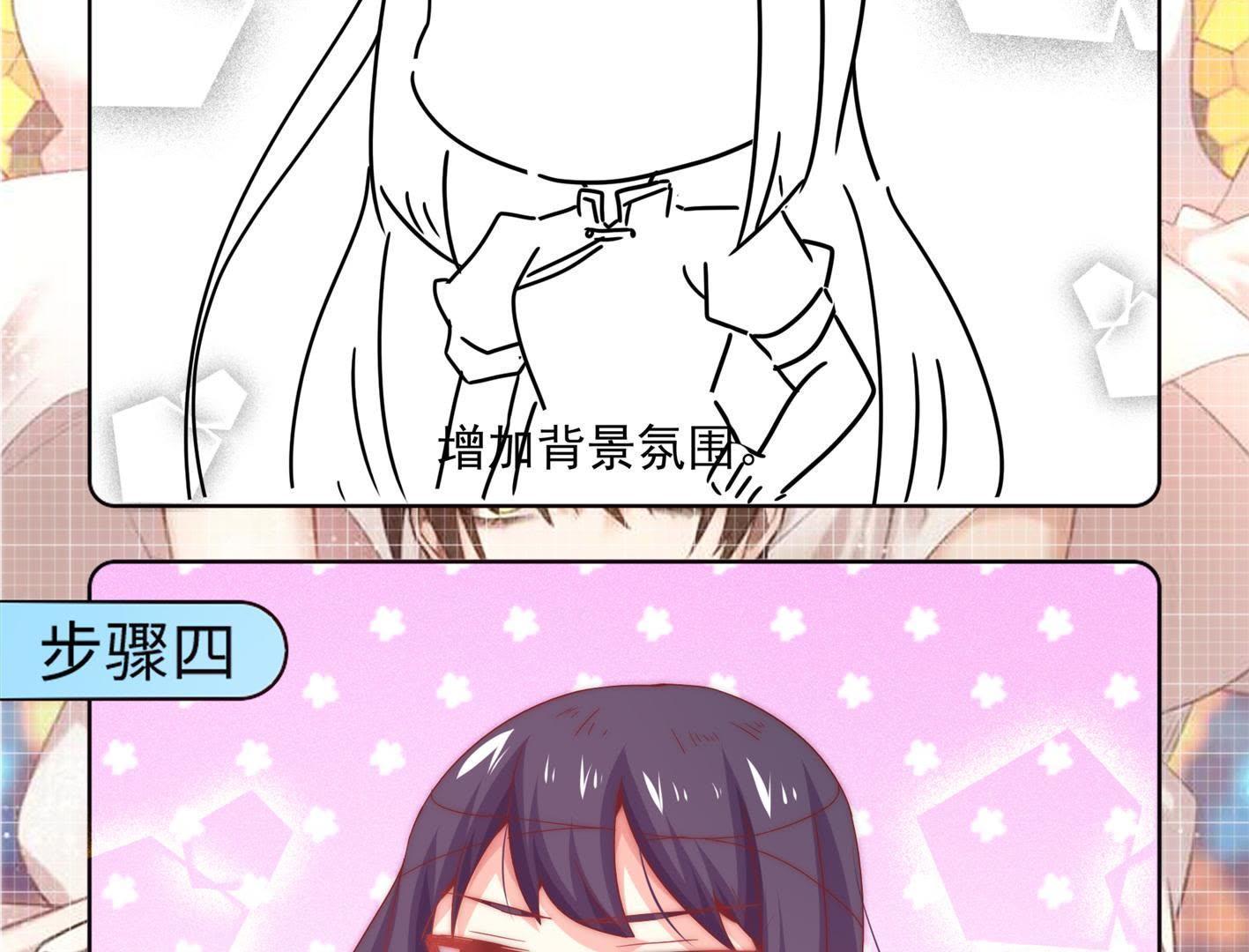 53