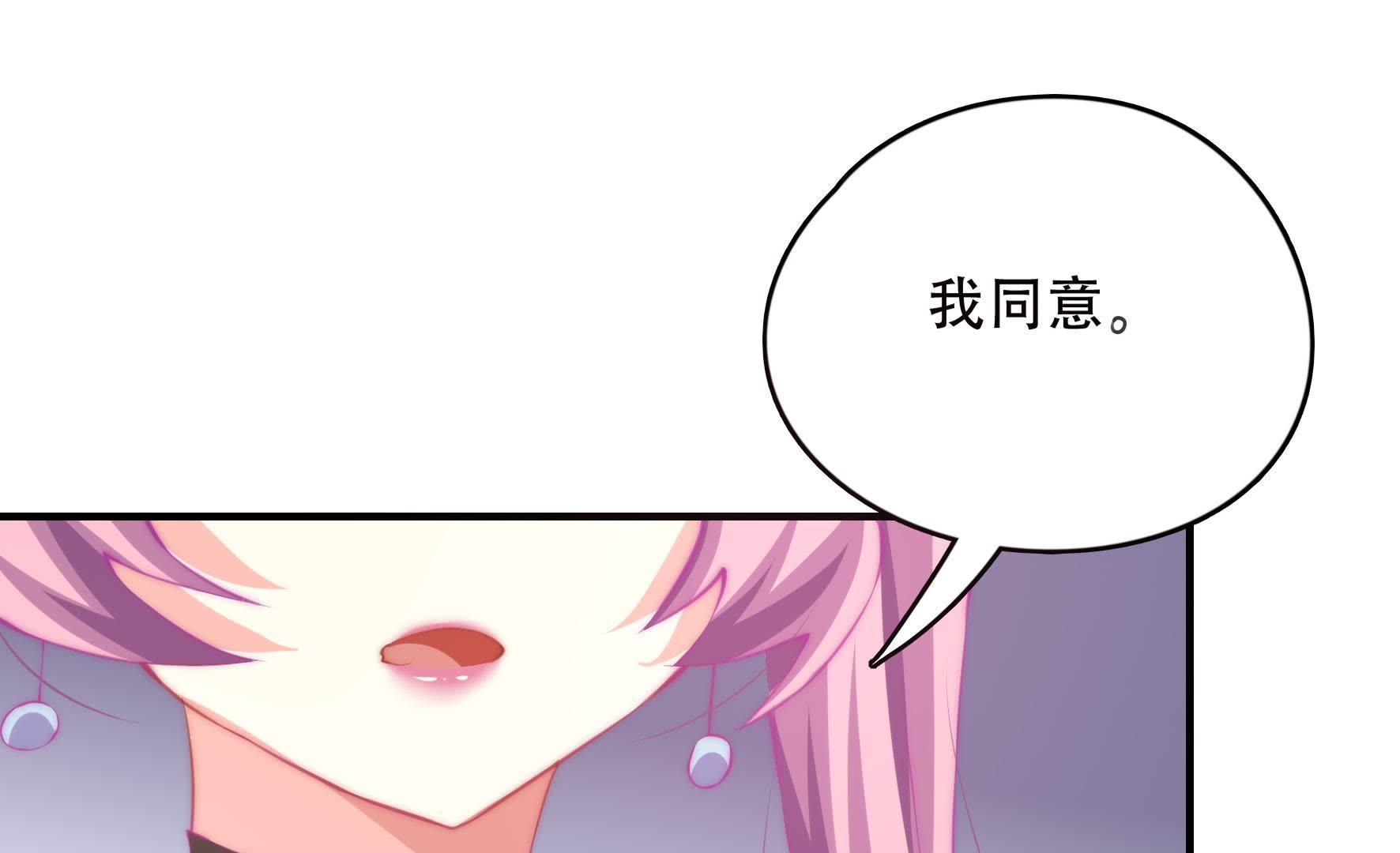 67