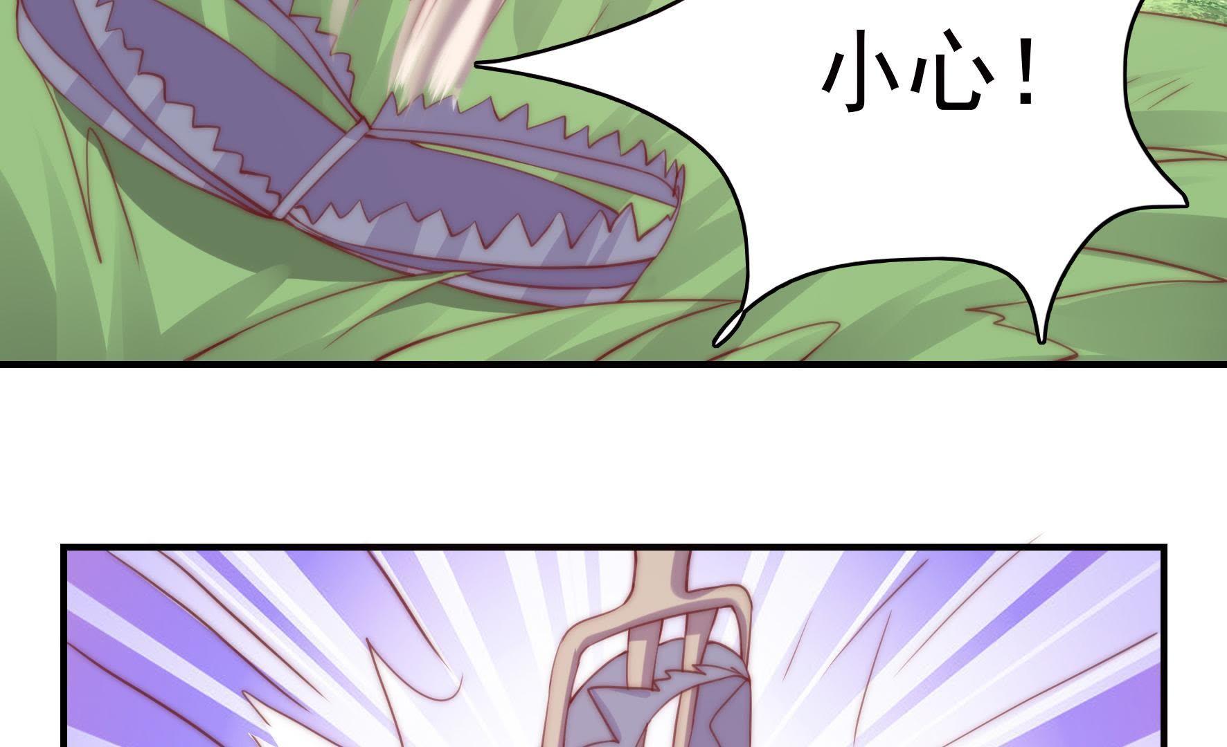 65