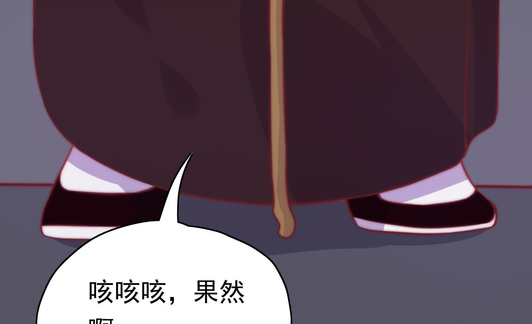 71