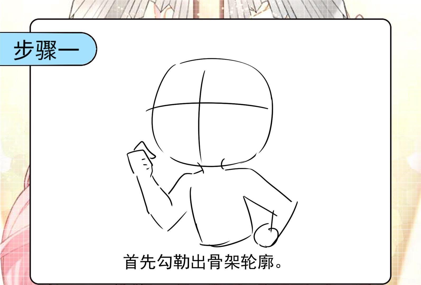 55