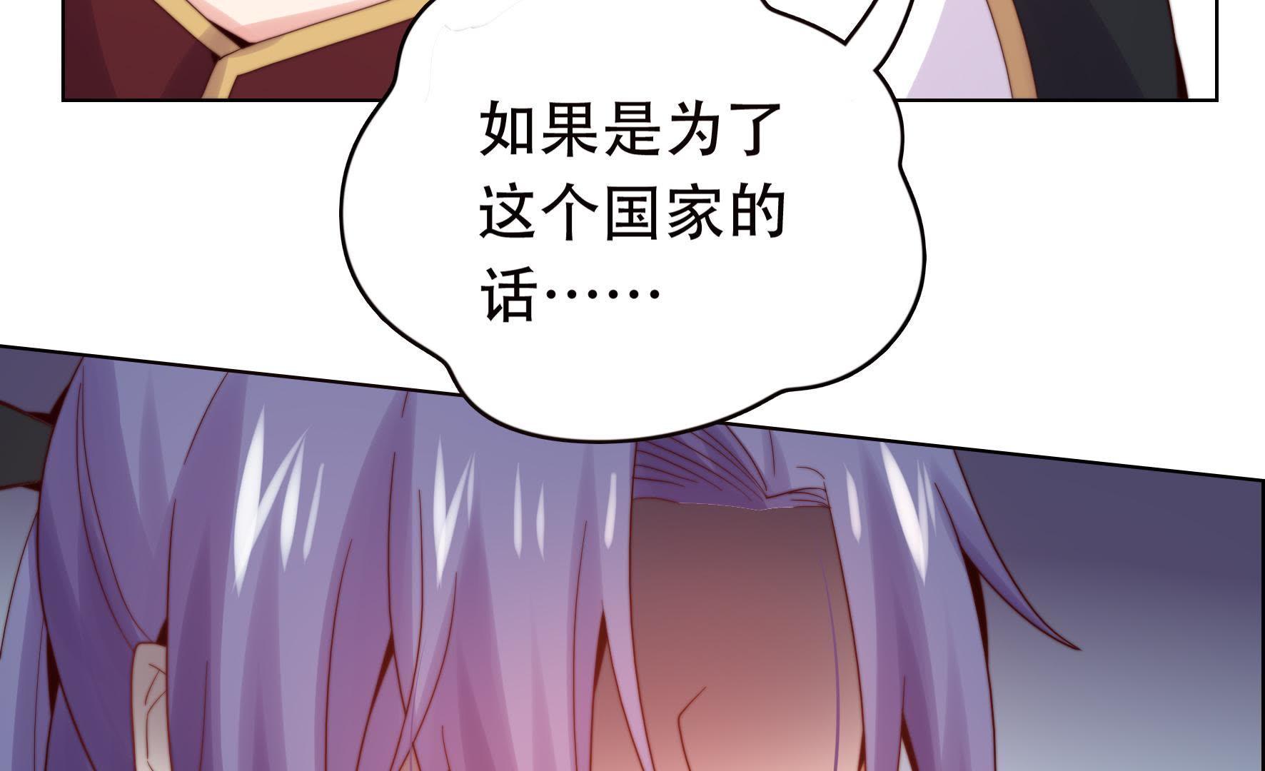 62