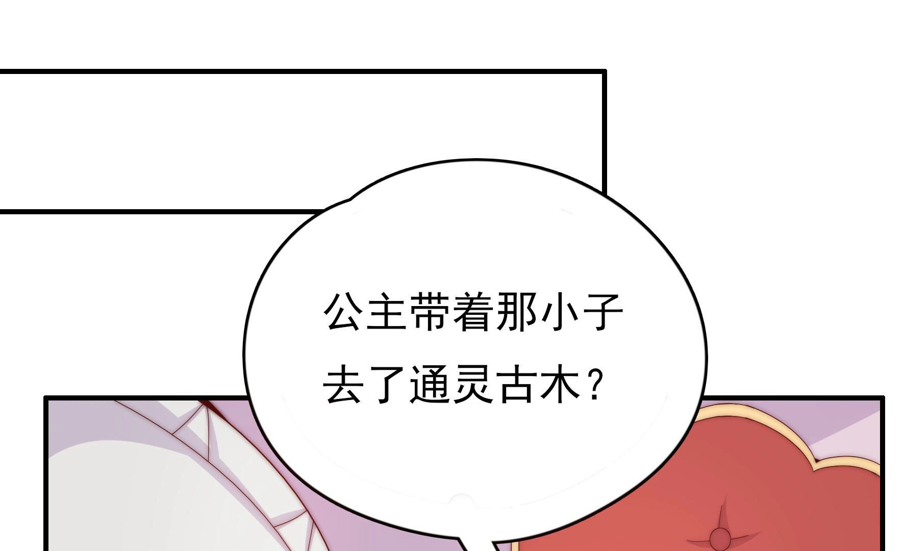72