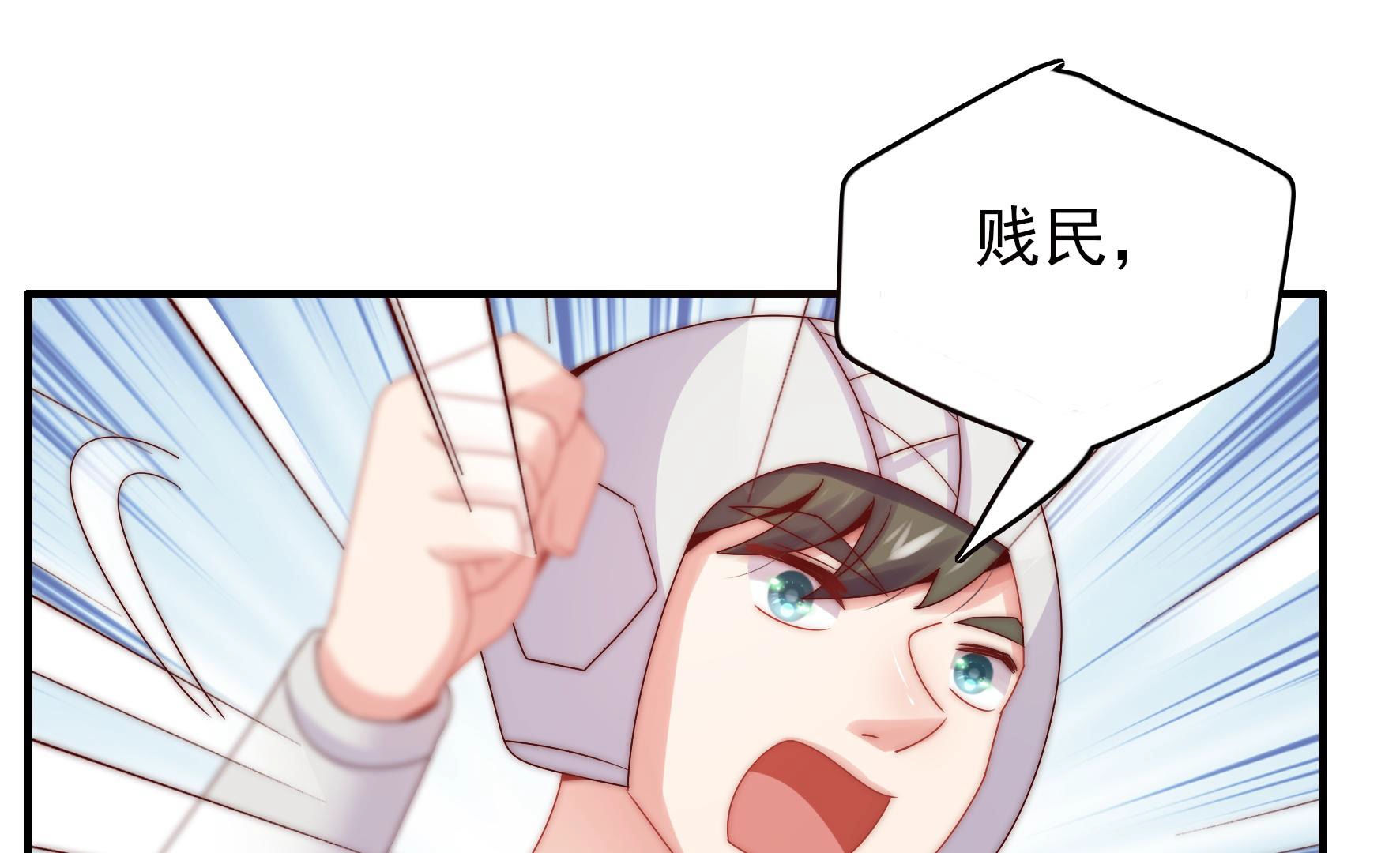 48