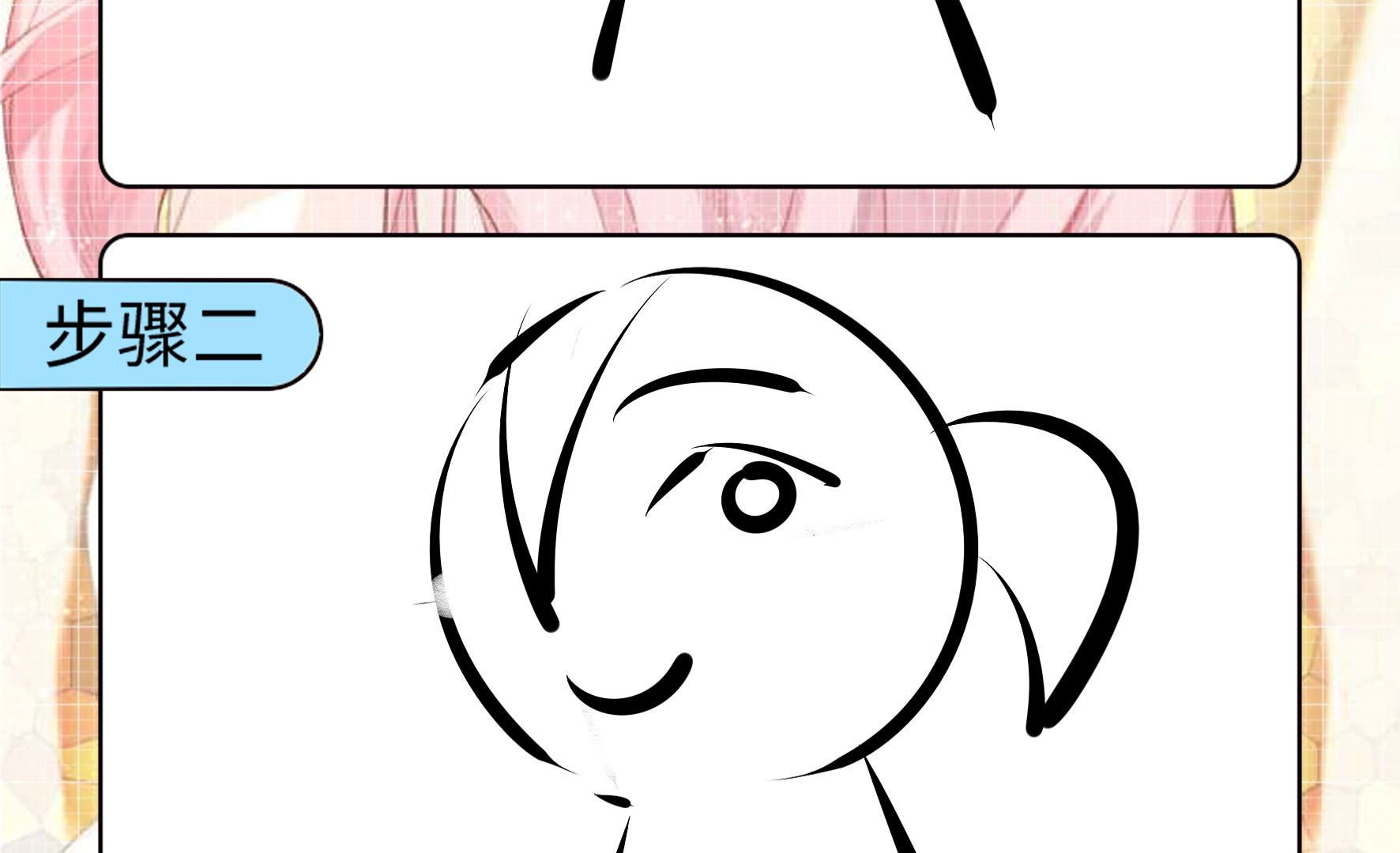 79
