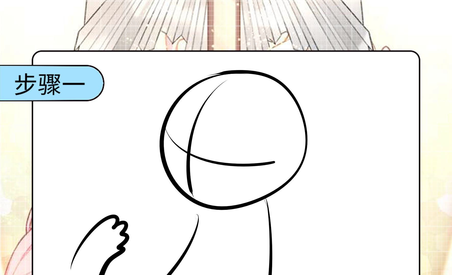 79