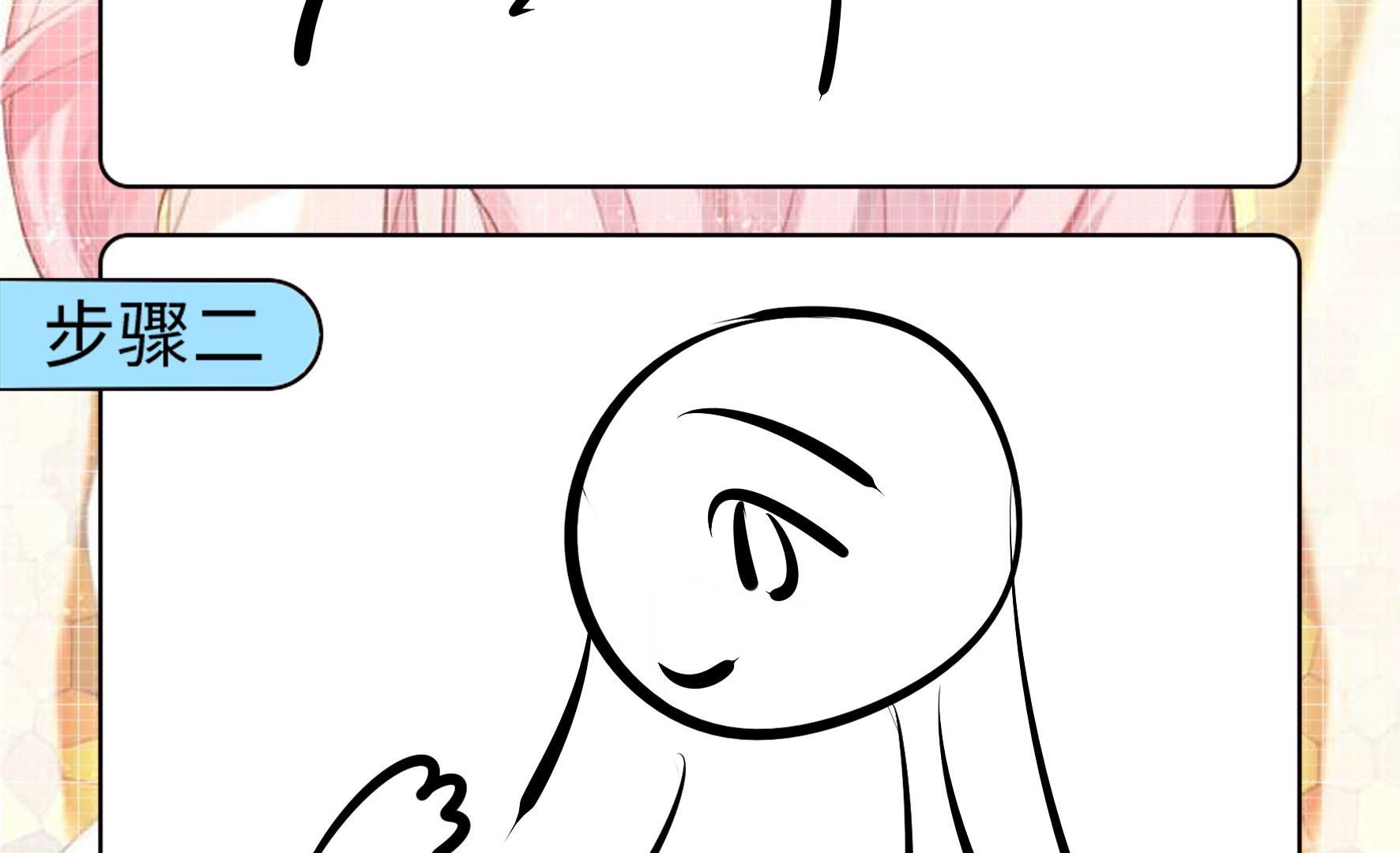 80