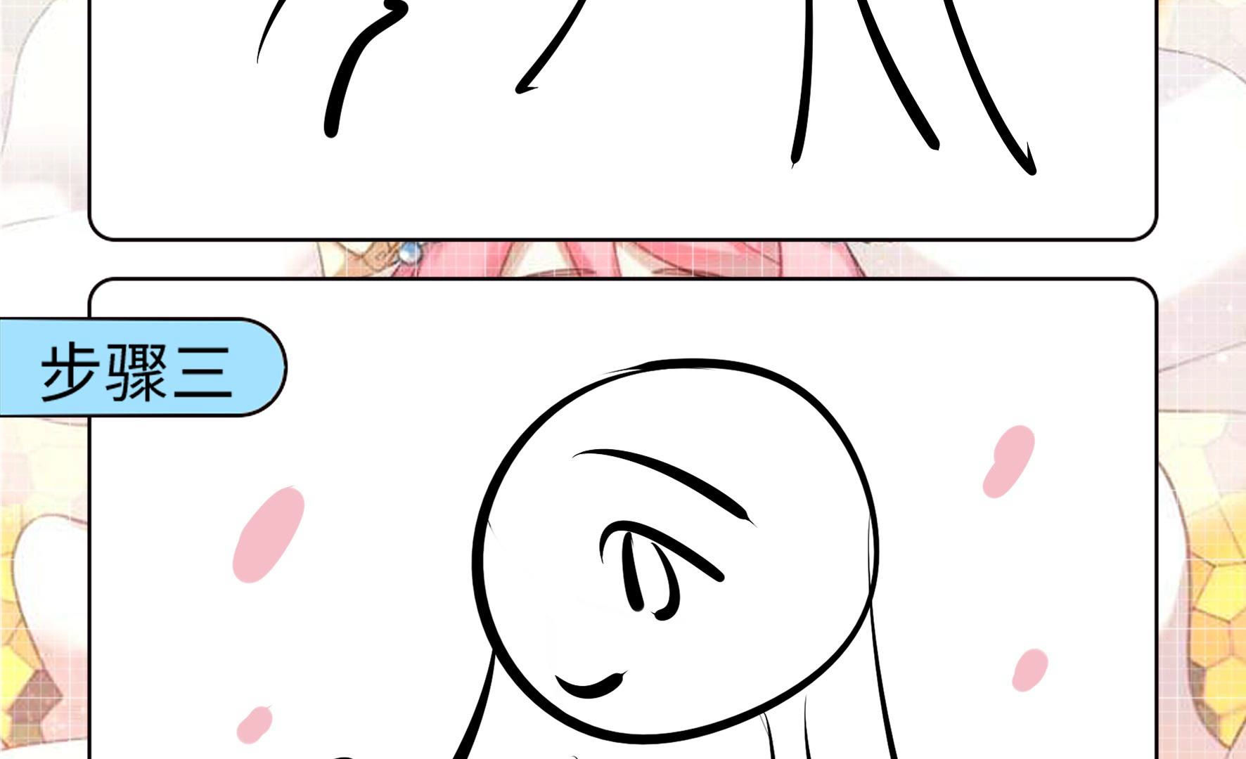 81