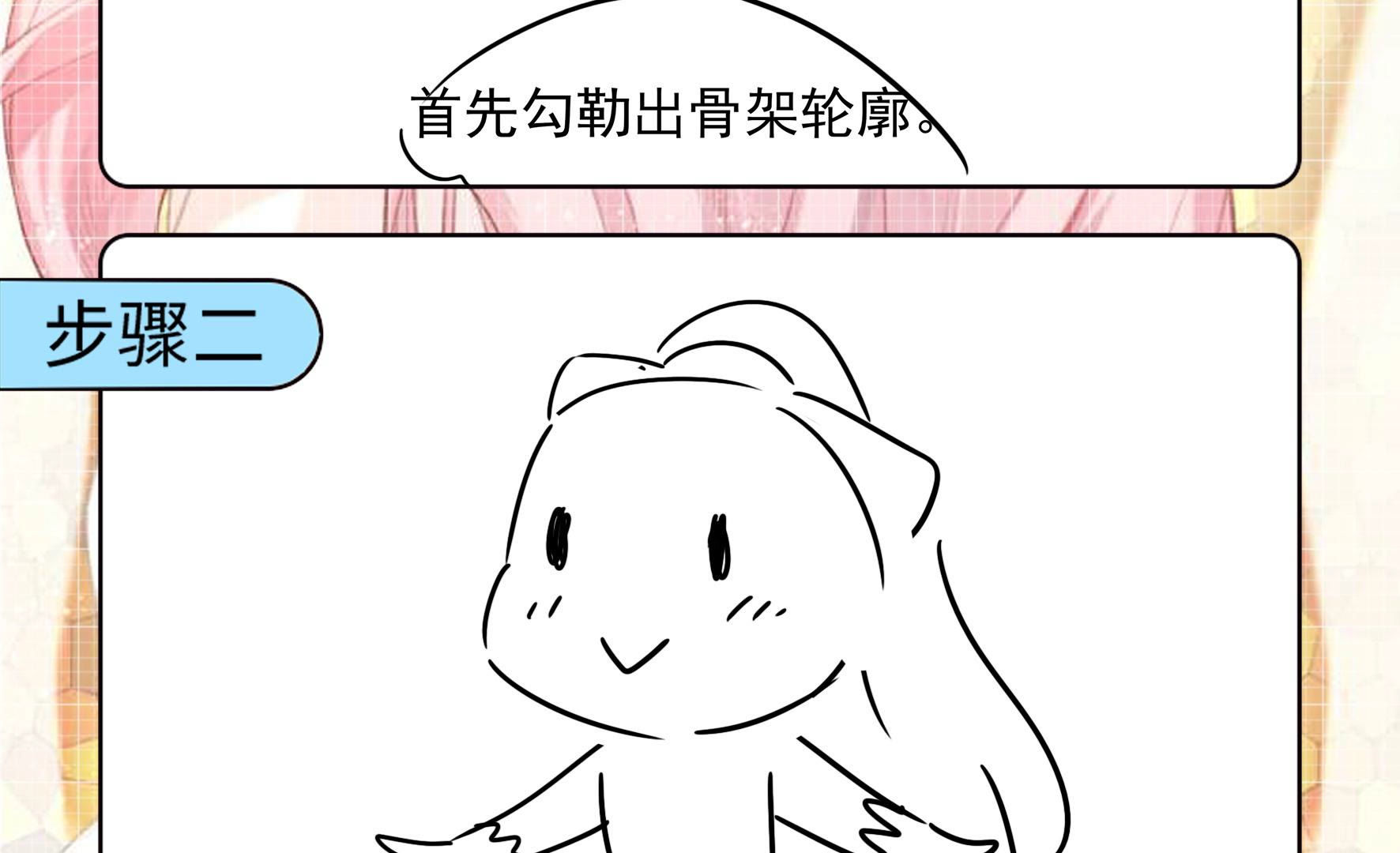 63