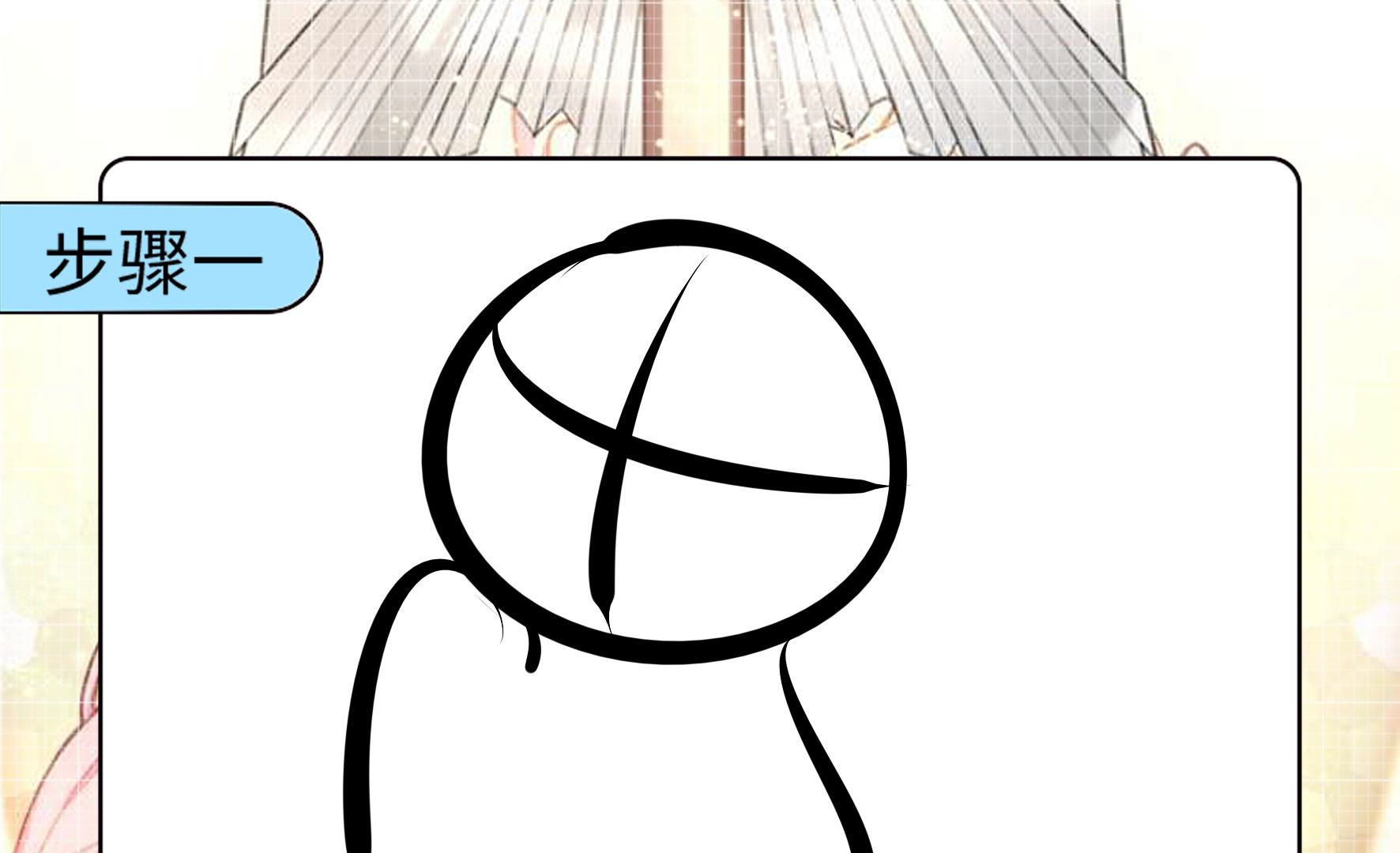83