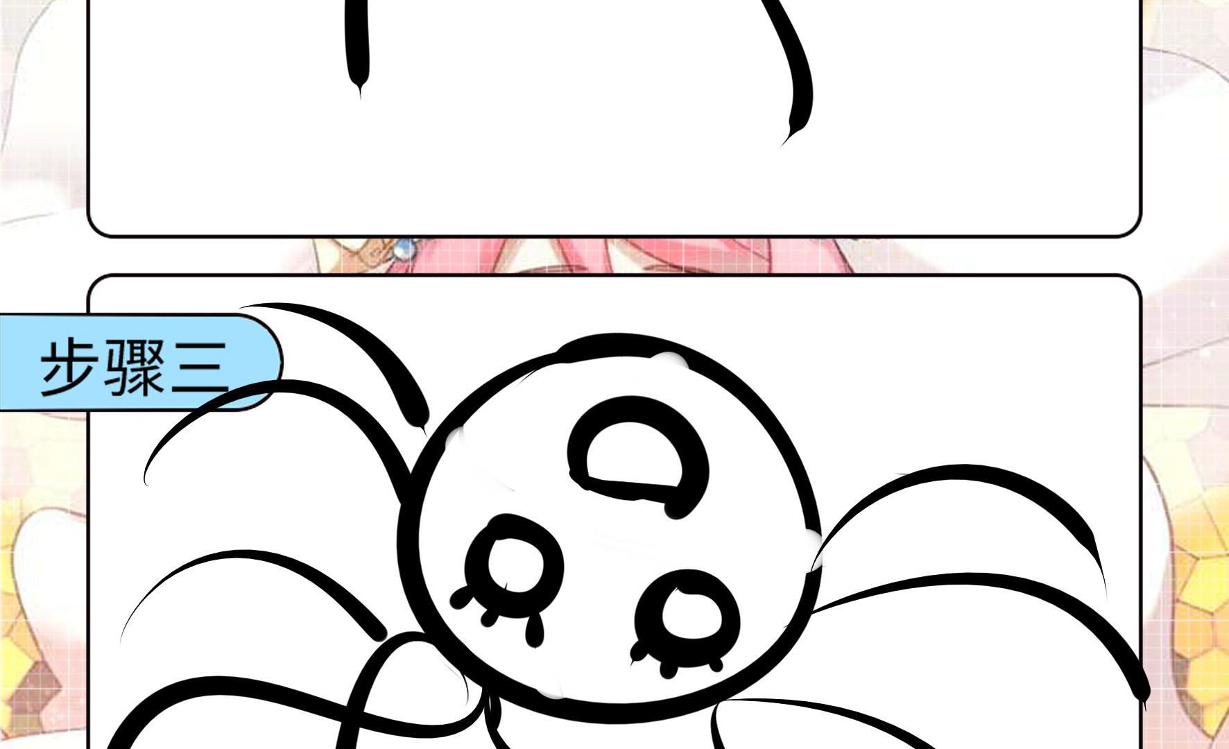 85